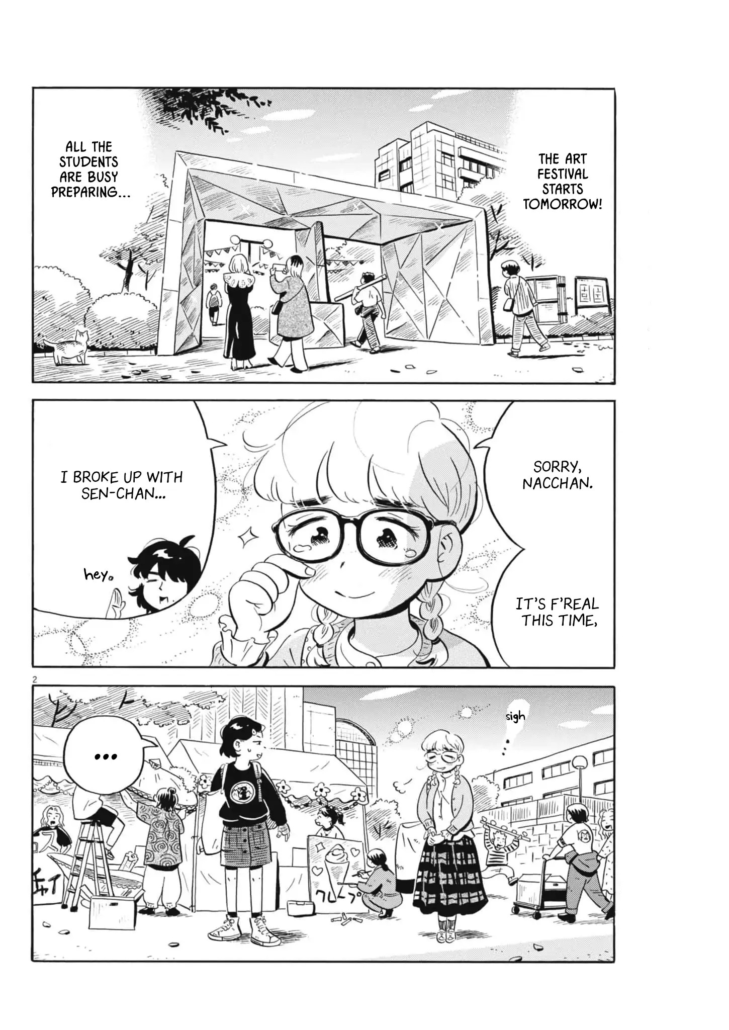 Read Hirayasumi Manga Online