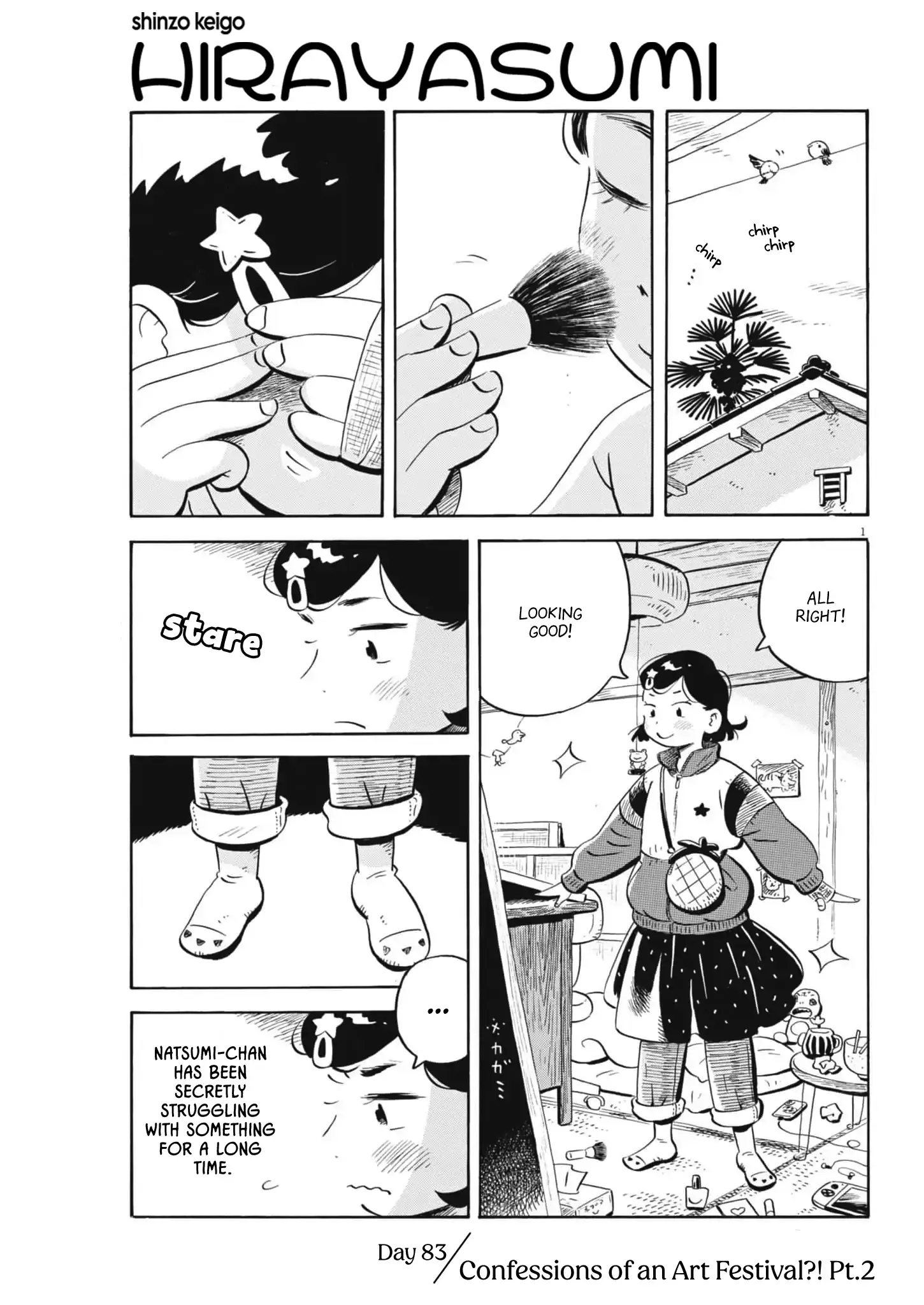 Read Hirayasumi Manga Online