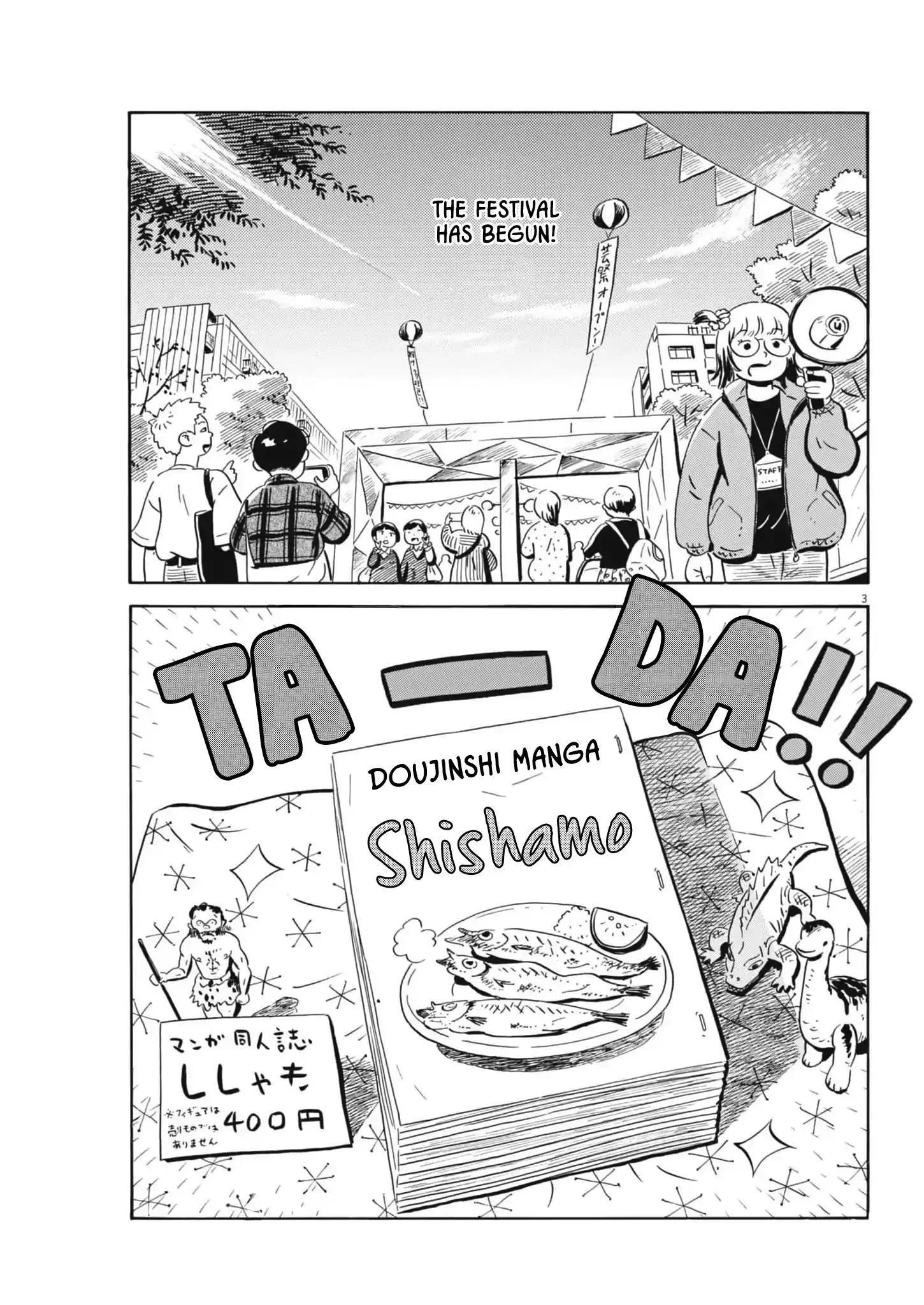 Read Hirayasumi Manga Online