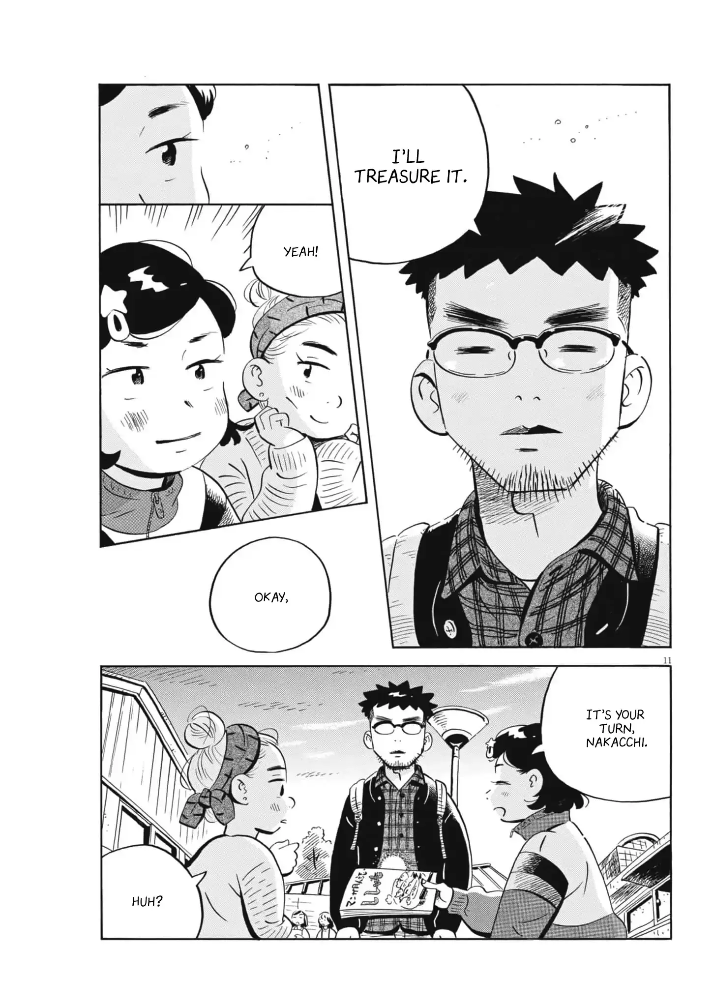 Read Hirayasumi Manga Online