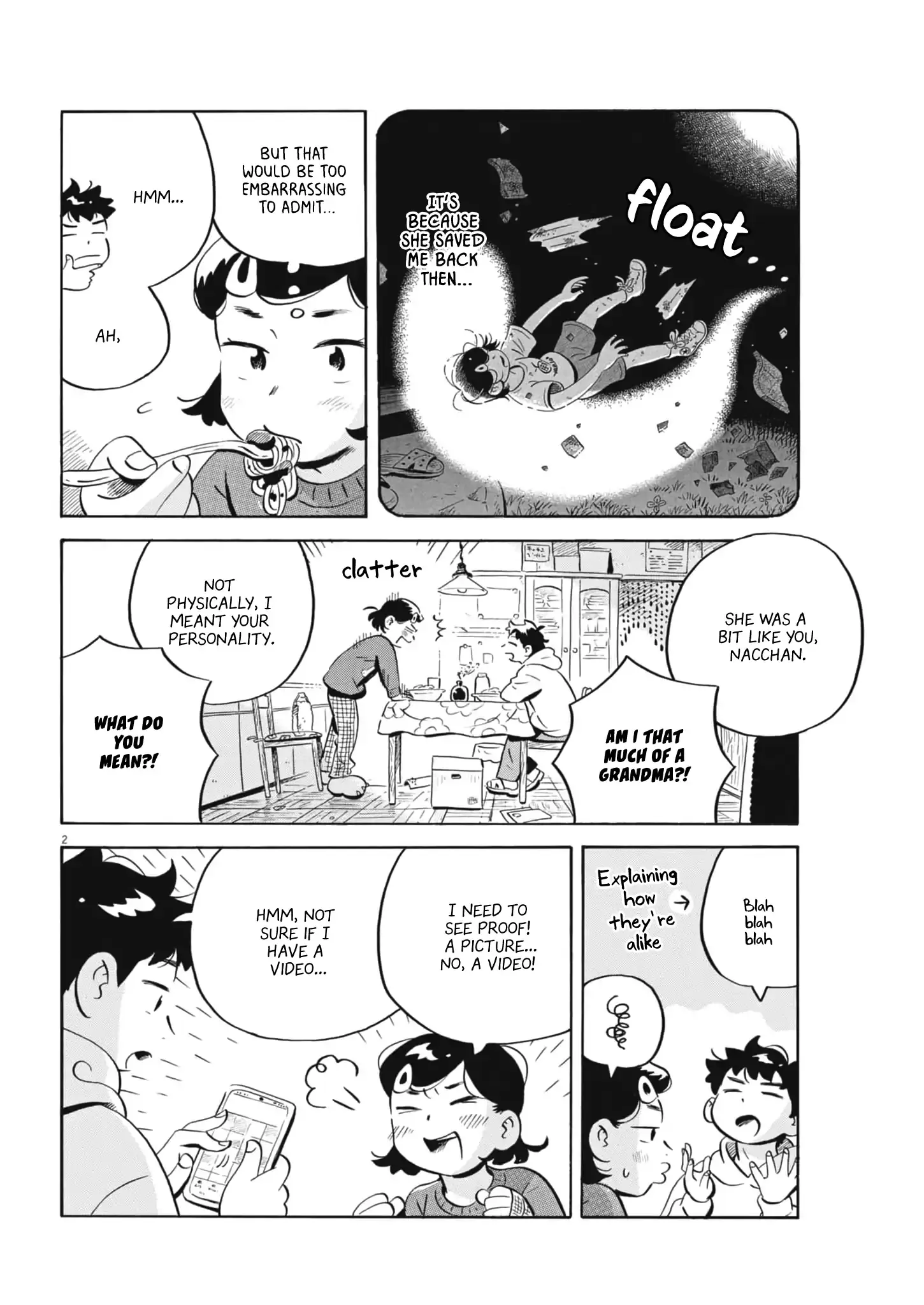 Read Hirayasumi Manga Online
