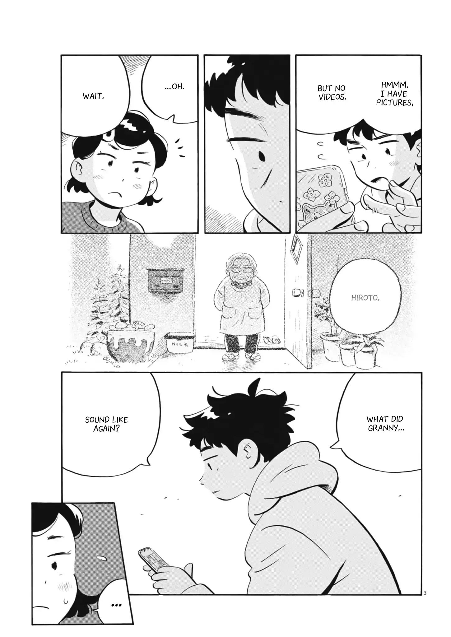 Read Hirayasumi Manga Online