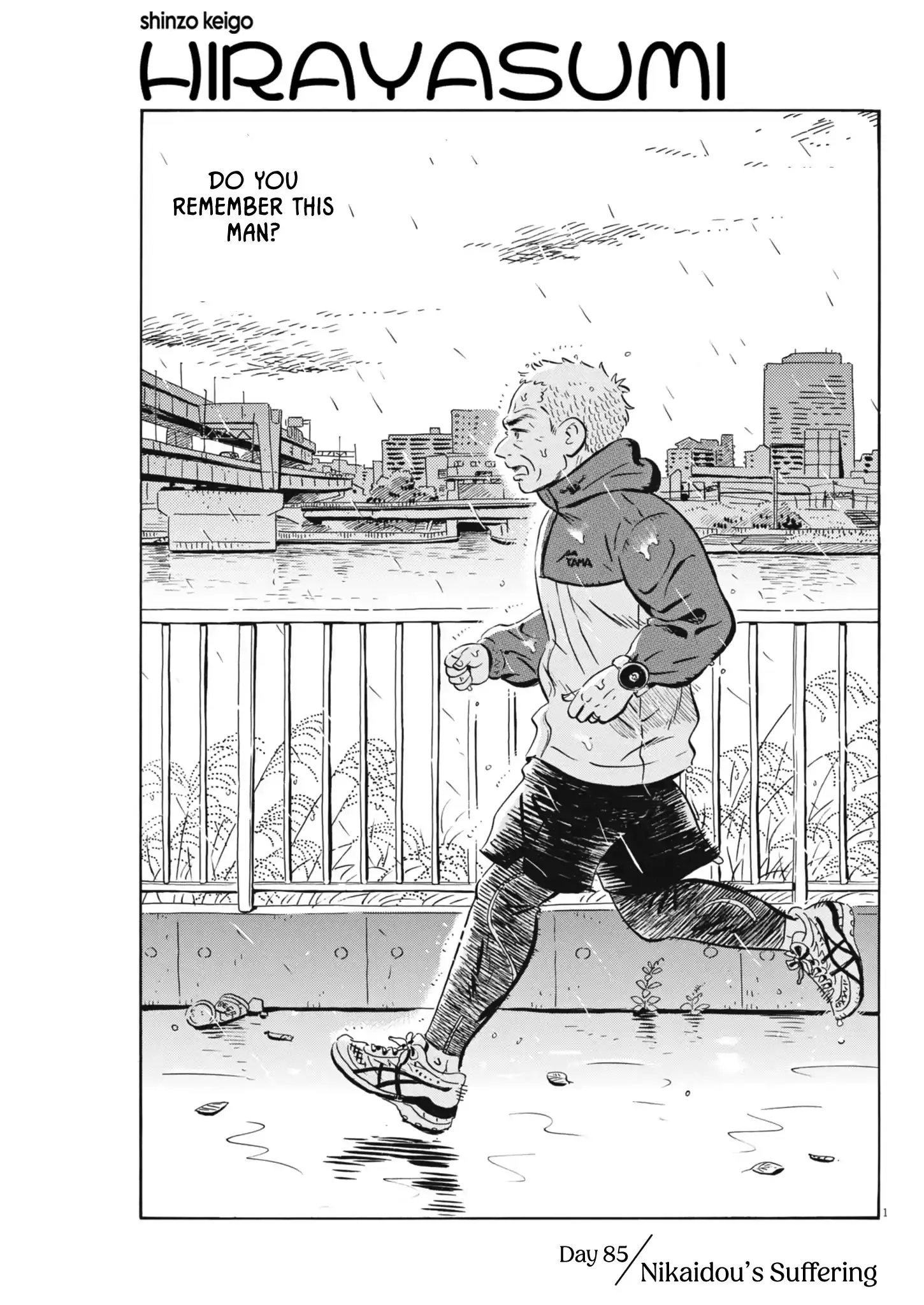Read Hirayasumi Manga Online