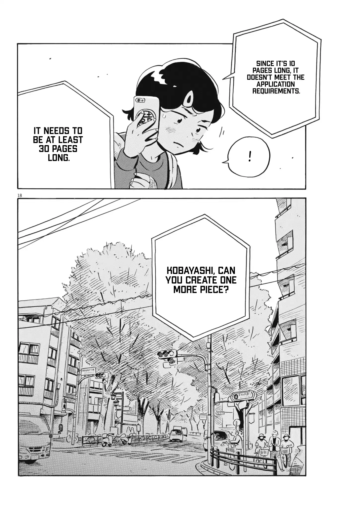 Read Hirayasumi Manga Online