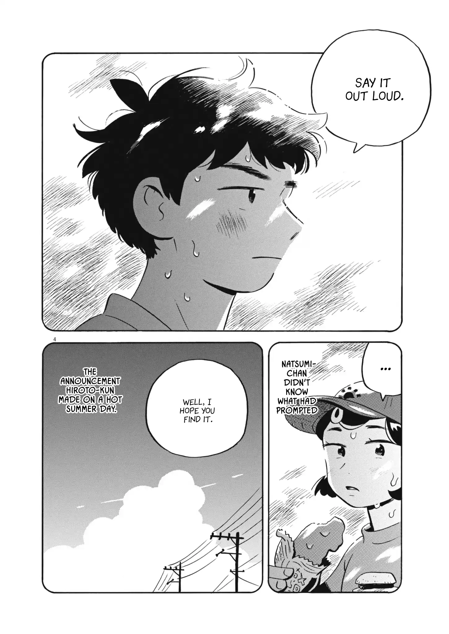 Read Hirayasumi Manga Online