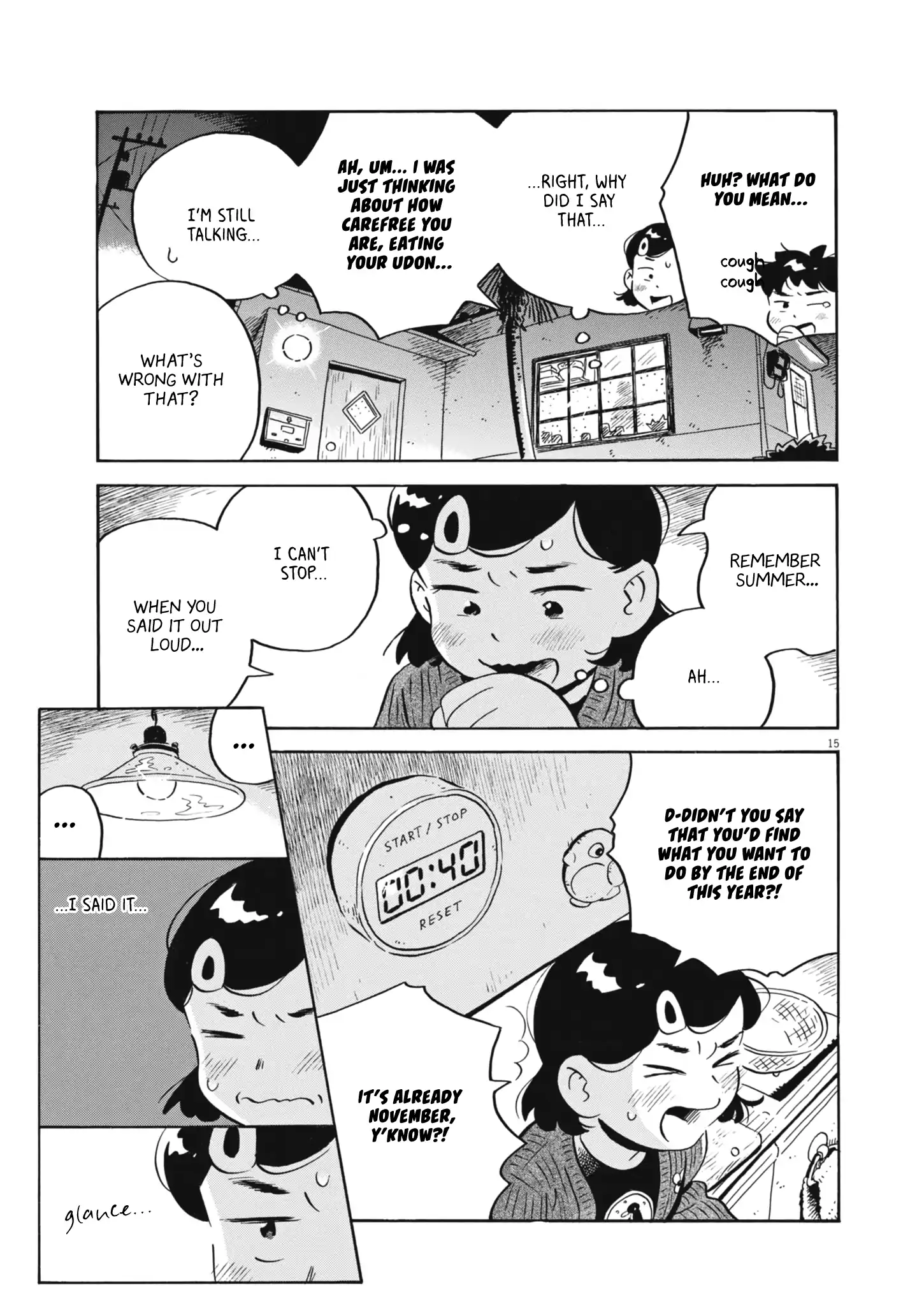 Read Hirayasumi Manga Online