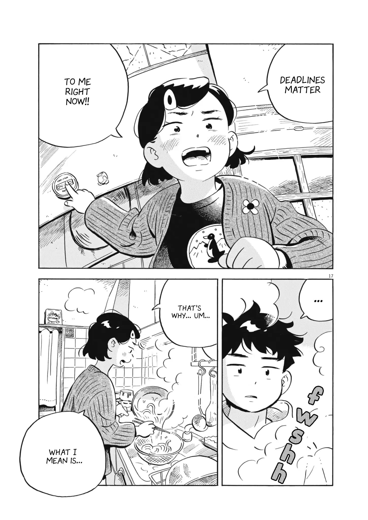 Read Hirayasumi Manga Online