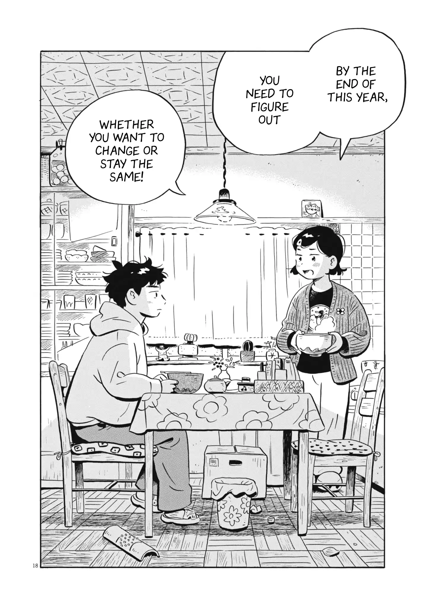 Read Hirayasumi Manga Online