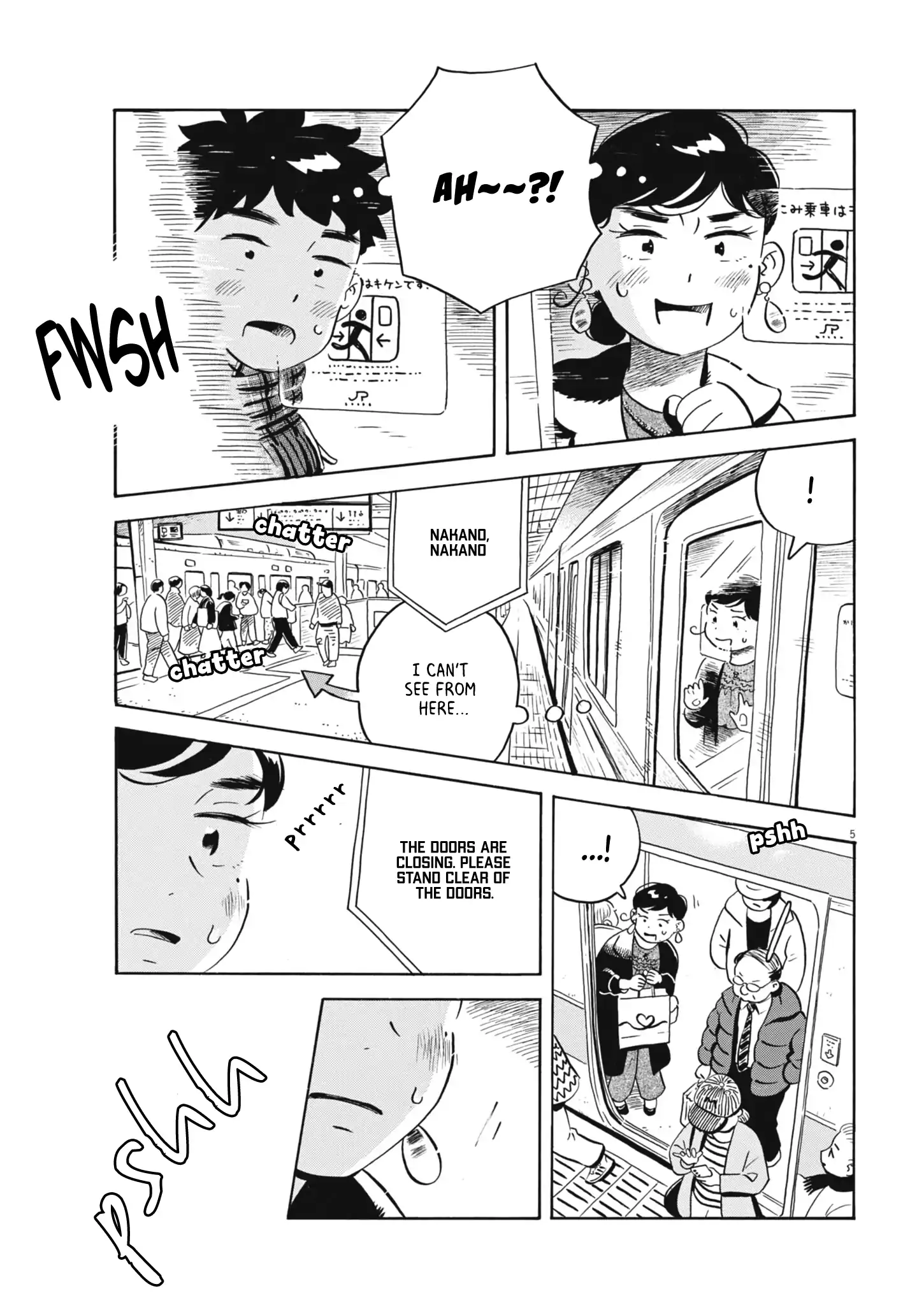 Read Hirayasumi Manga Online