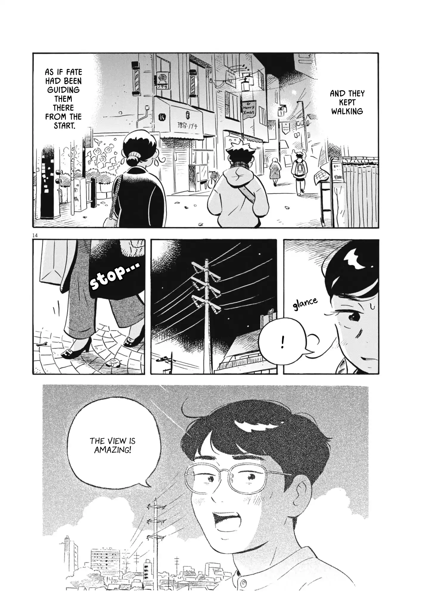 Read Hirayasumi Manga Online