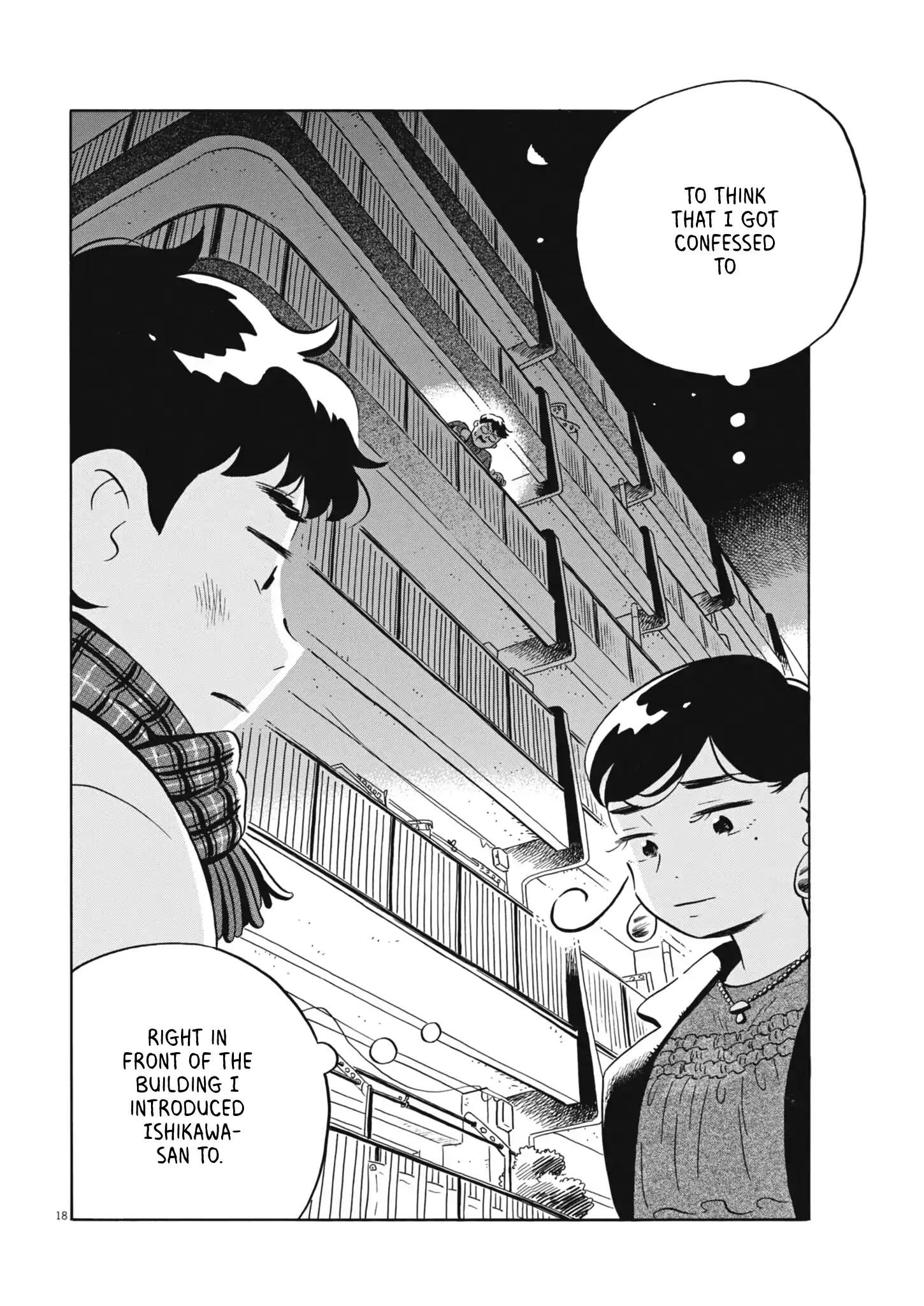 Read Hirayasumi Manga Online