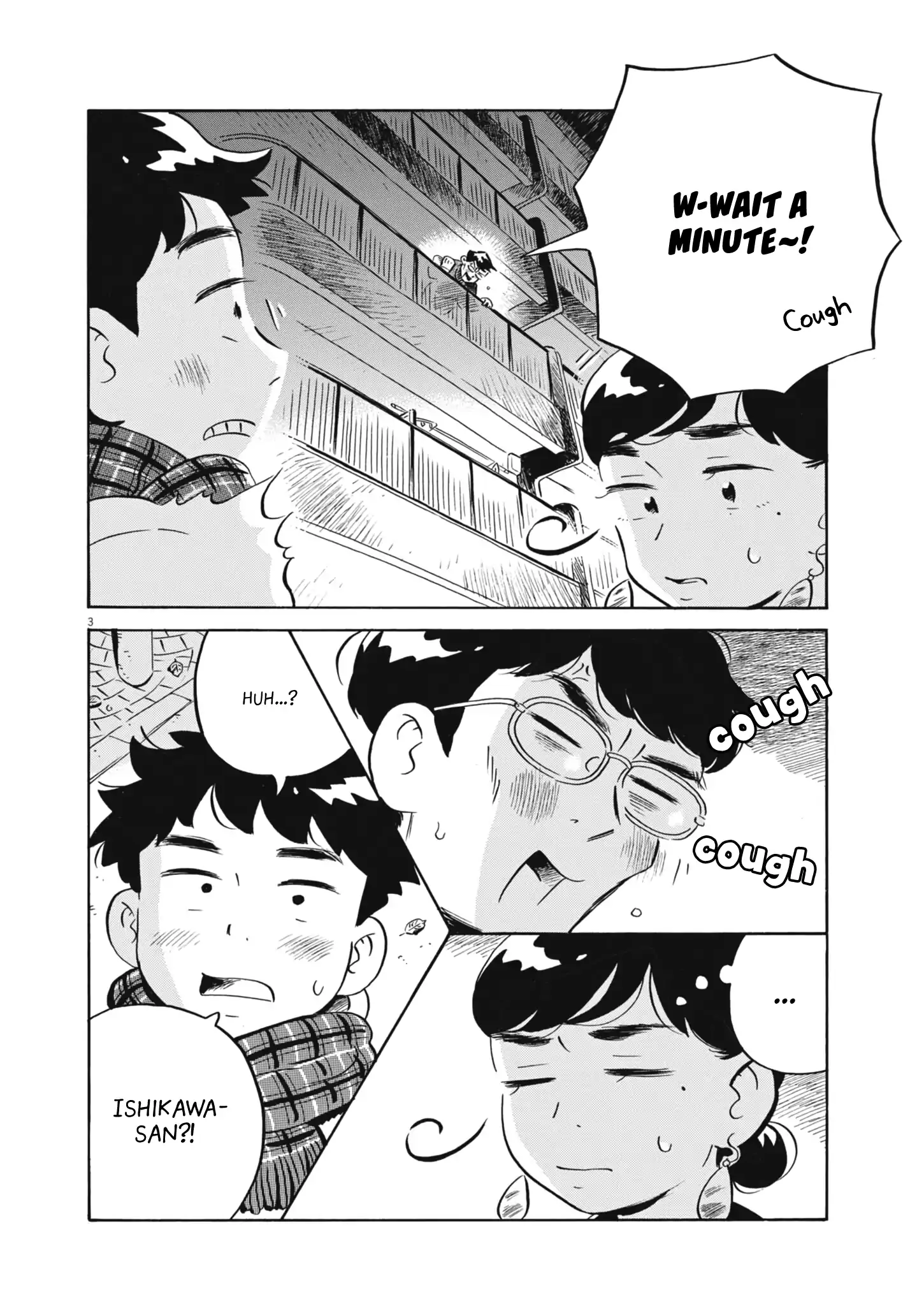 Read Hirayasumi Manga Online