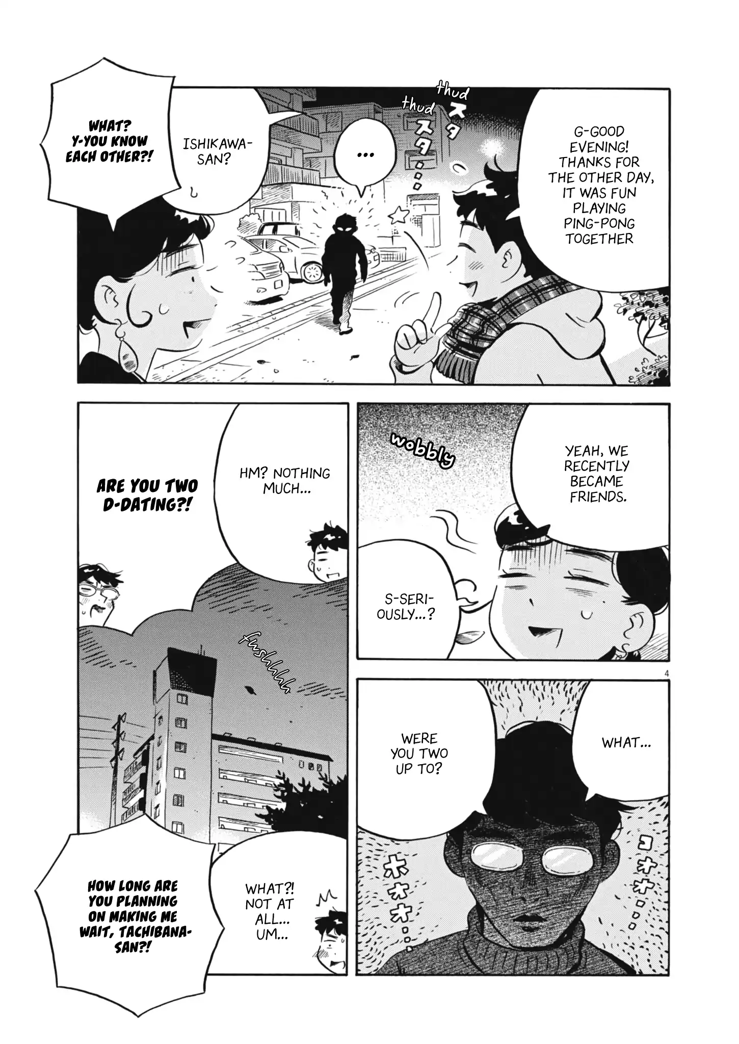 Read Hirayasumi Manga Online
