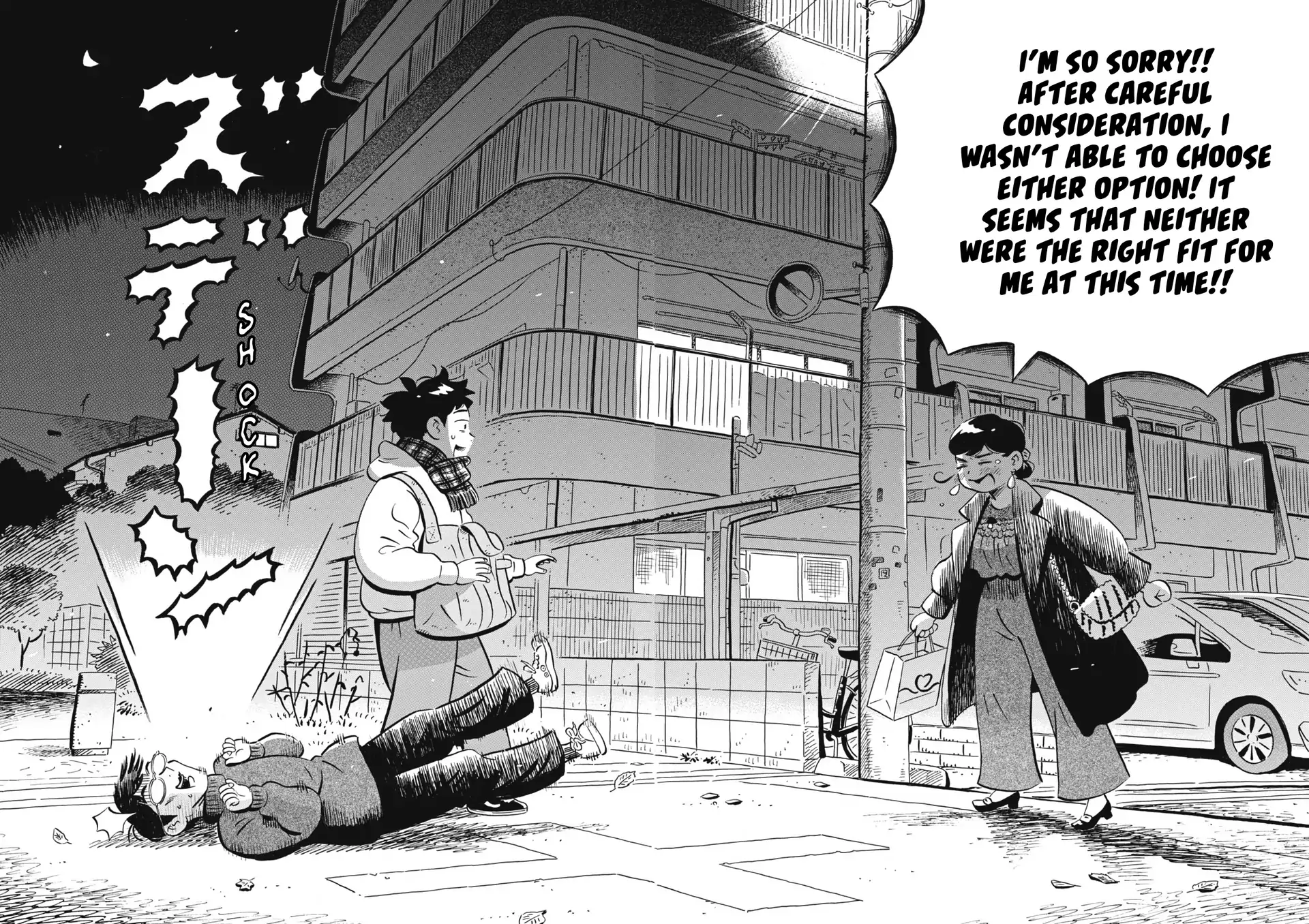 Read Hirayasumi Manga Online