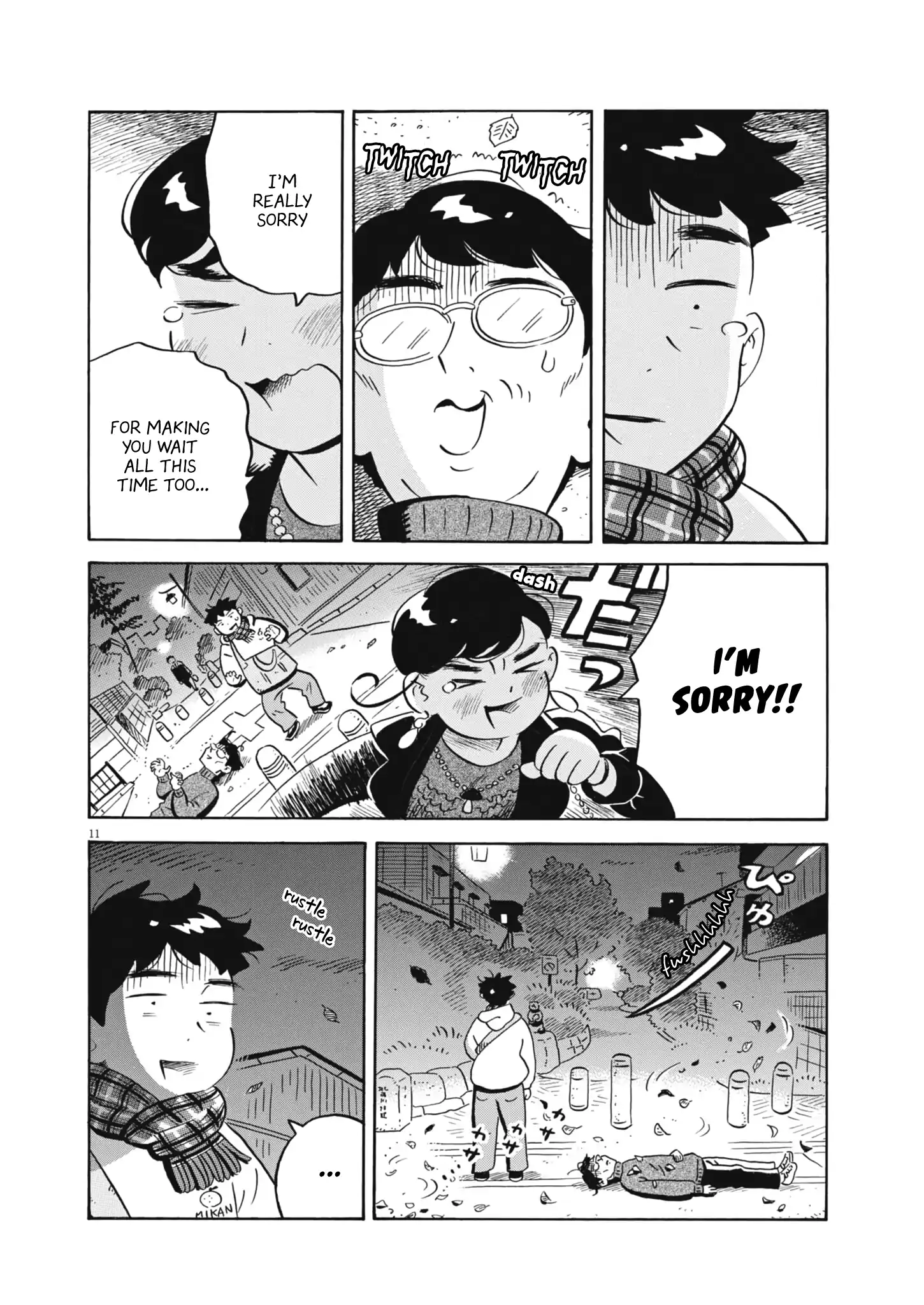 Read Hirayasumi Manga Online