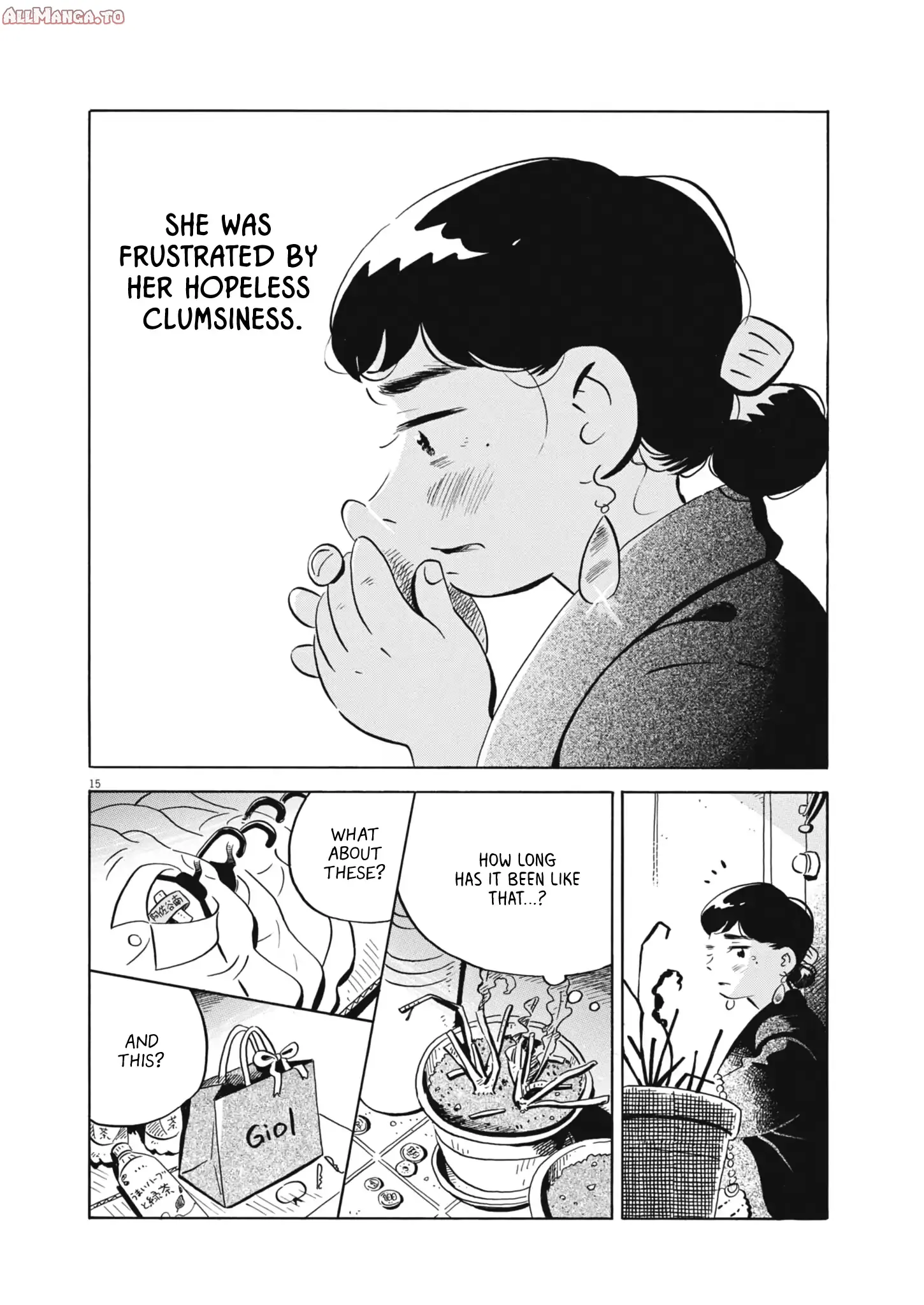 Read Hirayasumi Manga Online
