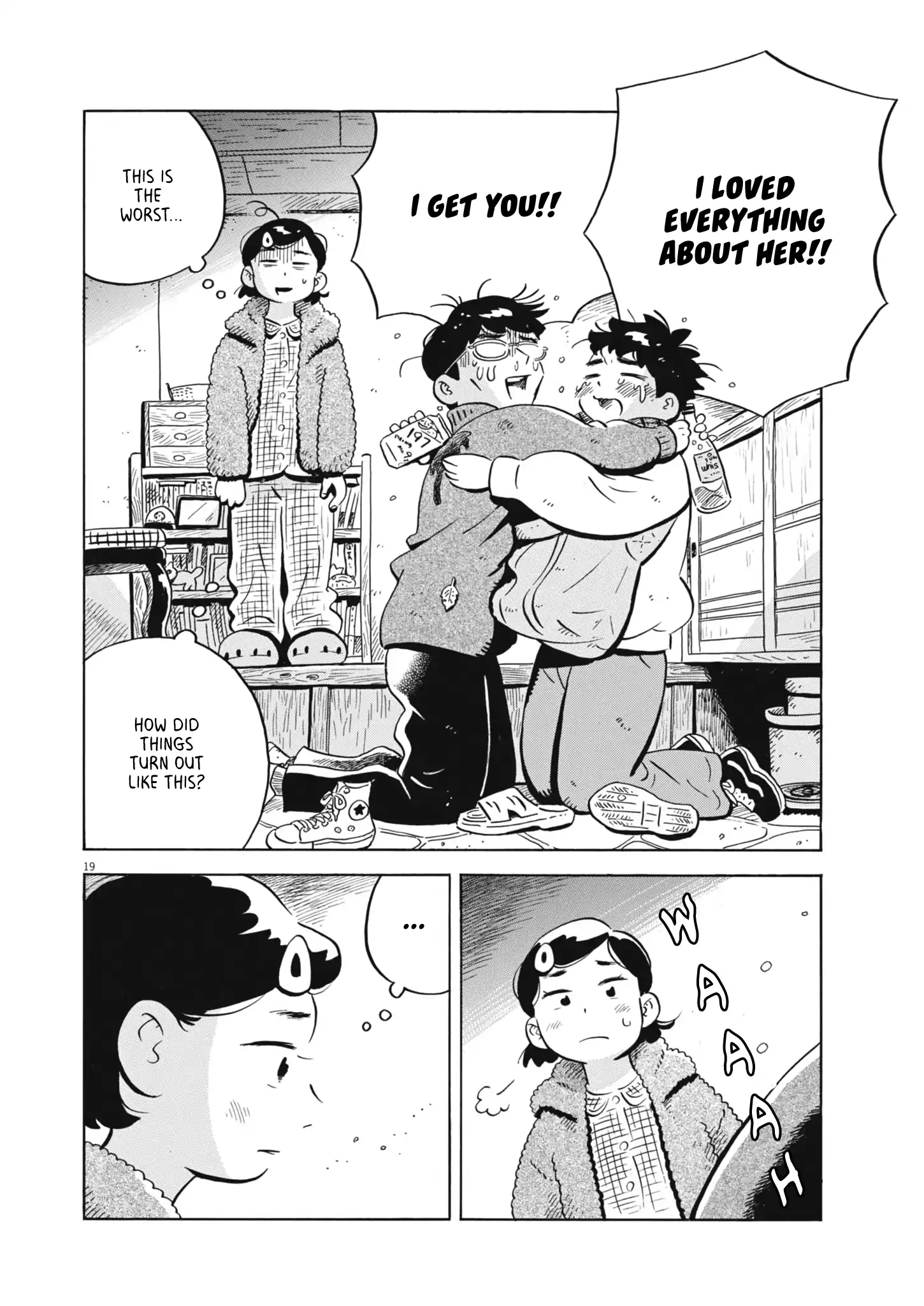 Read Hirayasumi Manga Online