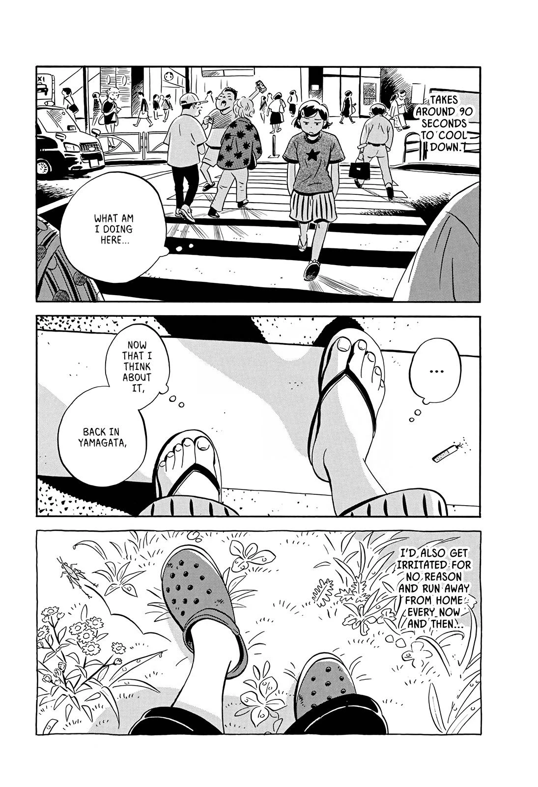 Read Hirayasumi Manga Online