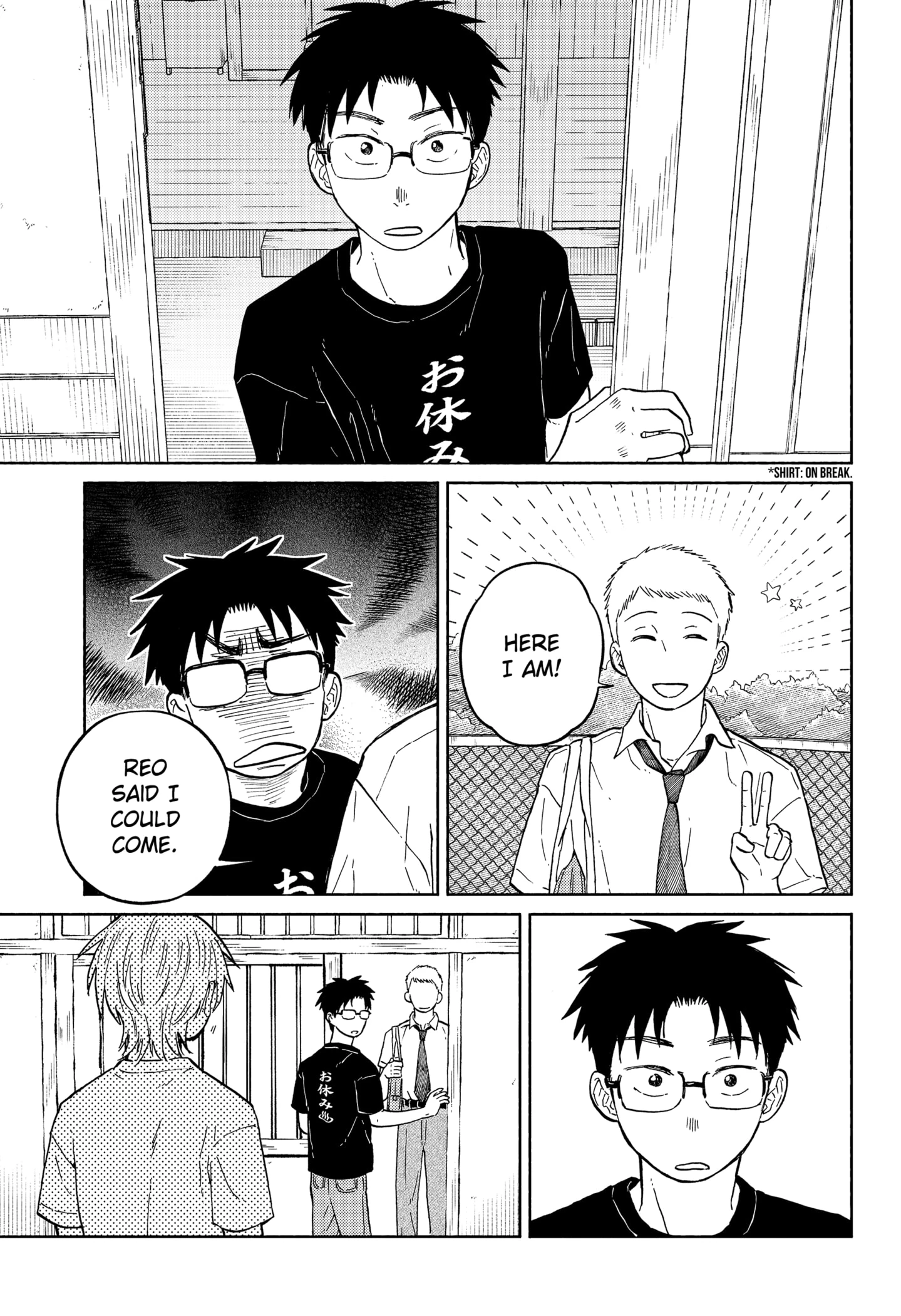 Read Home at the Horizon Manga Online