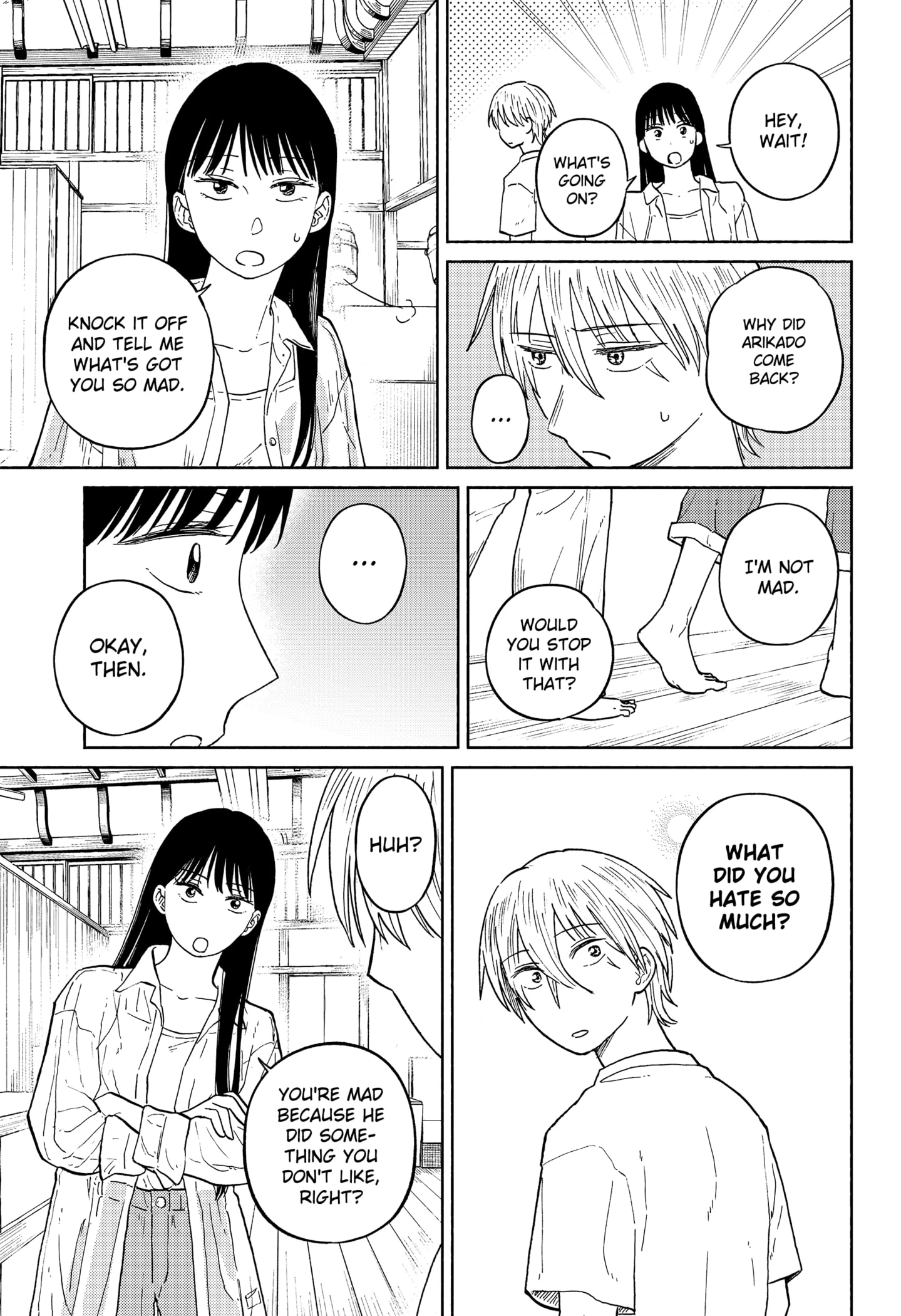 Read Home at the Horizon Manga Online