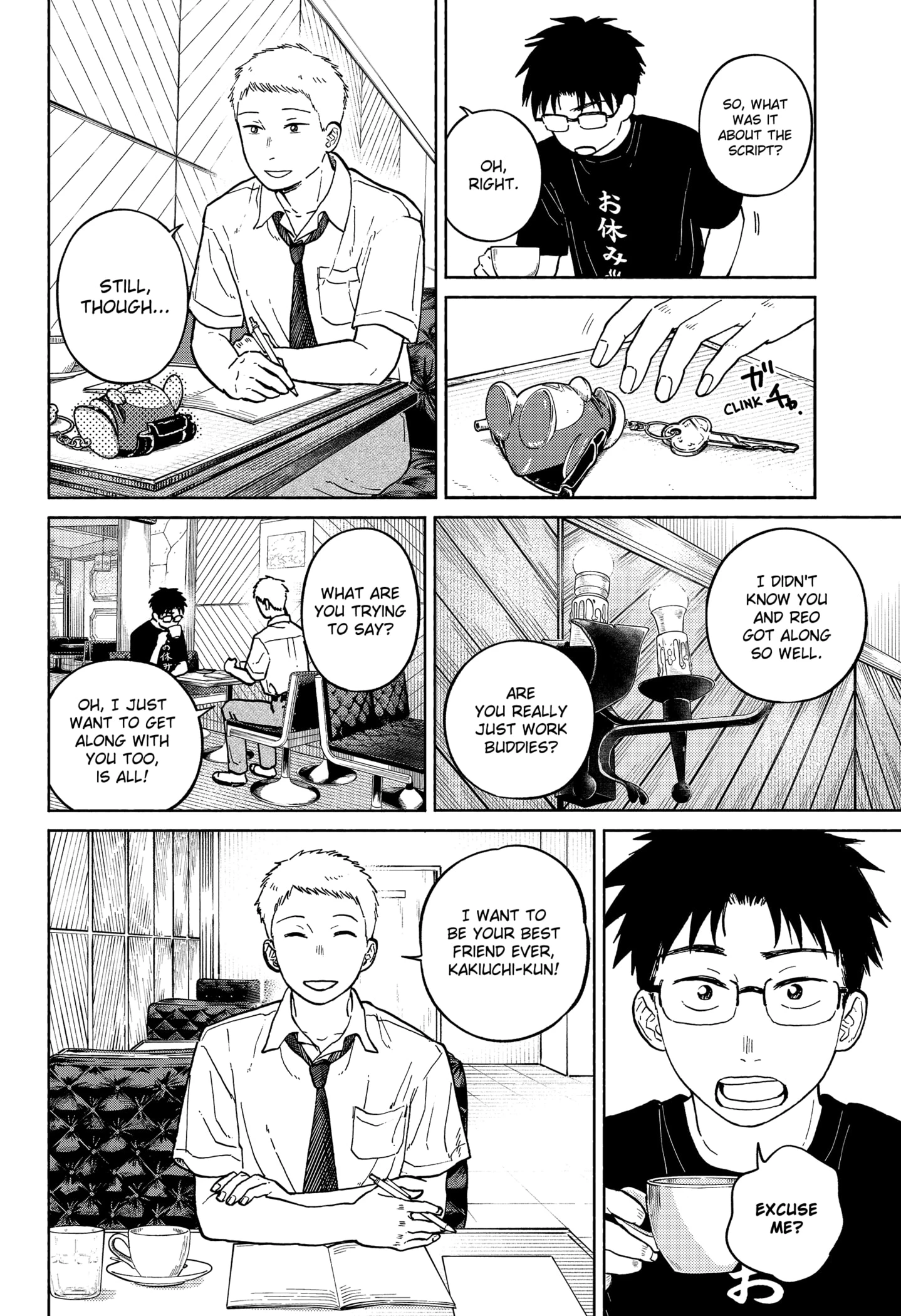 Read Home at the Horizon Manga Online