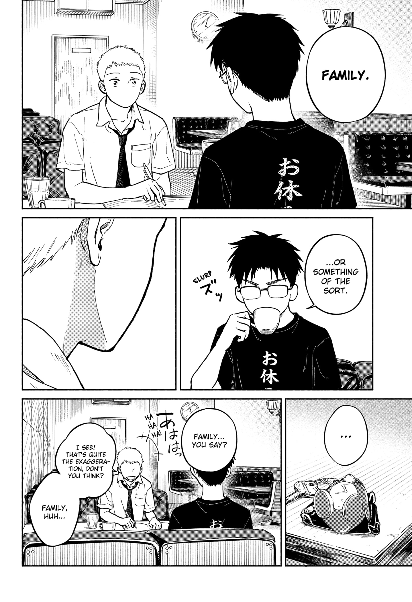 Read Home at the Horizon Manga Online