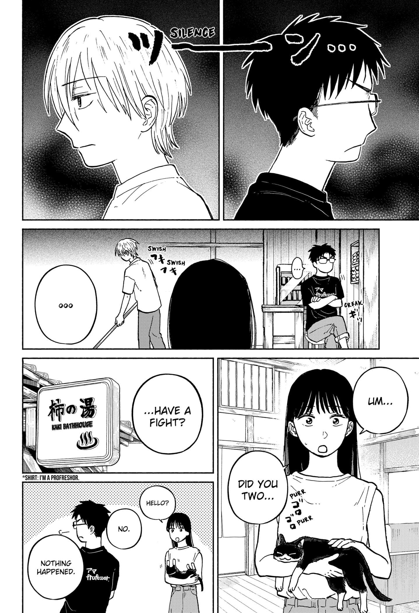 Read Home at the Horizon Manga Online