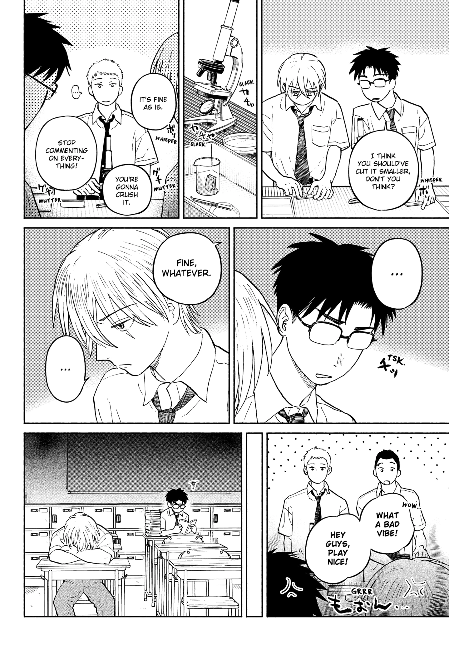 Read Home at the Horizon Manga Online