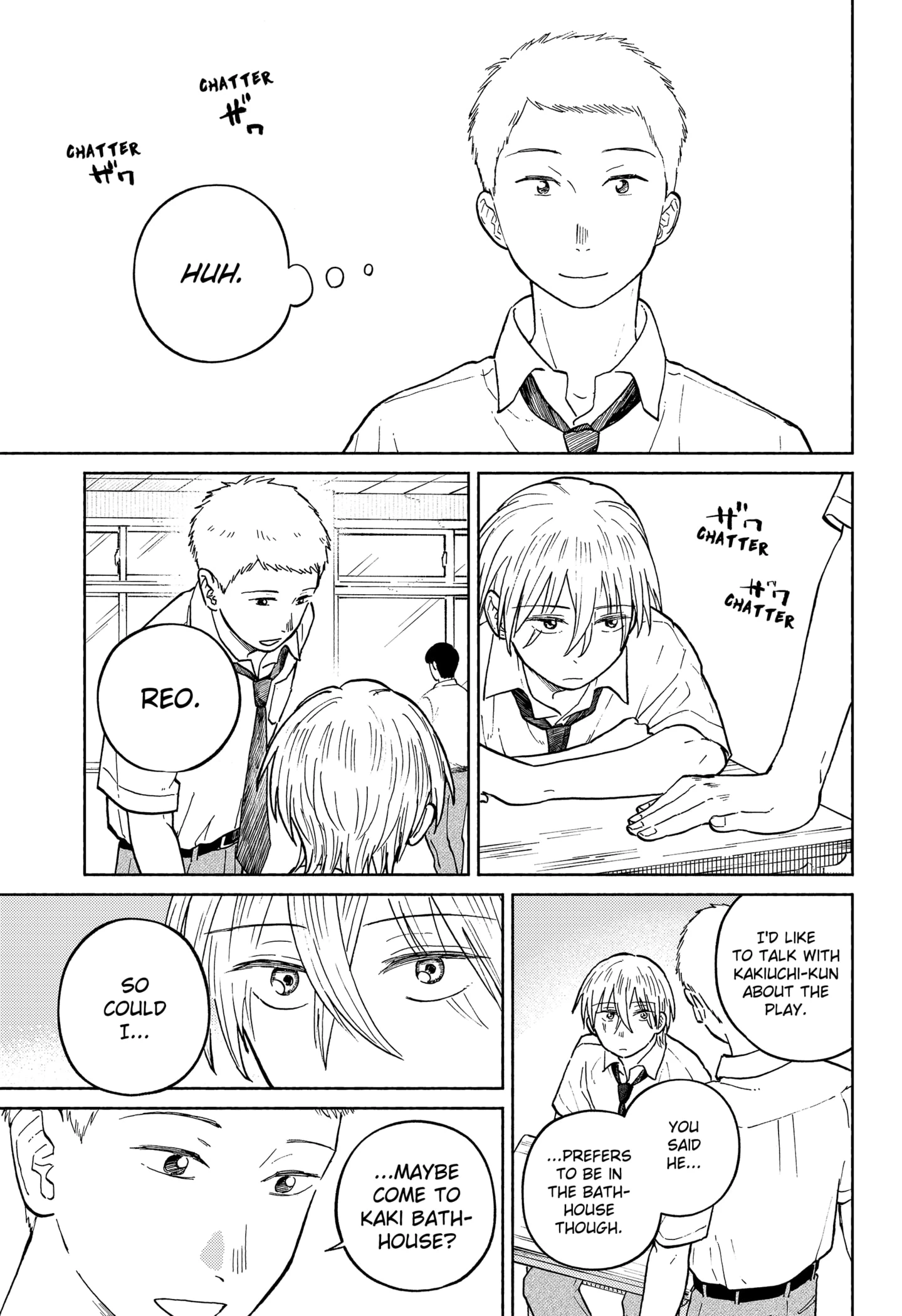 Read Home at the Horizon Manga Online