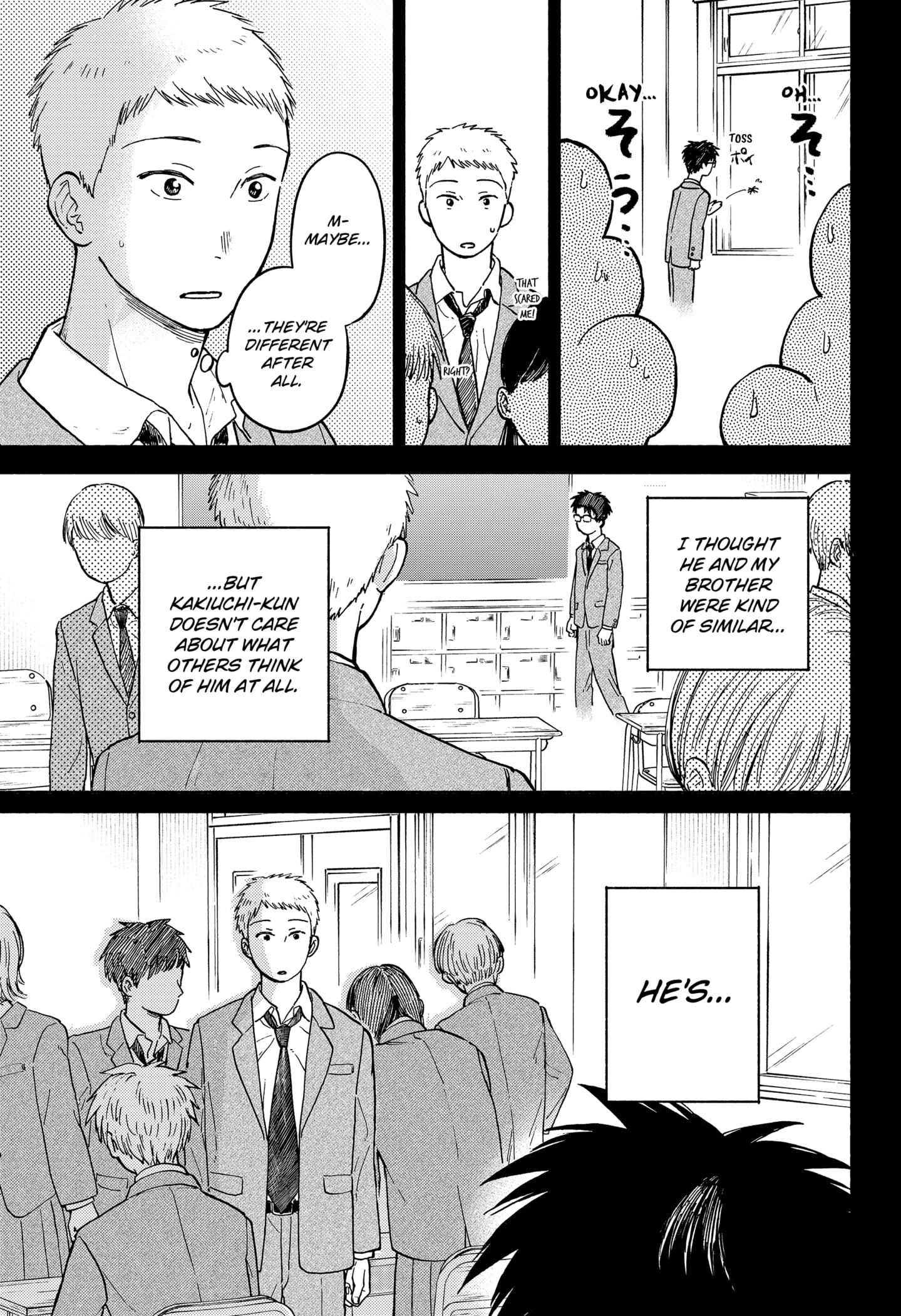 Read Home at the Horizon Manga Online