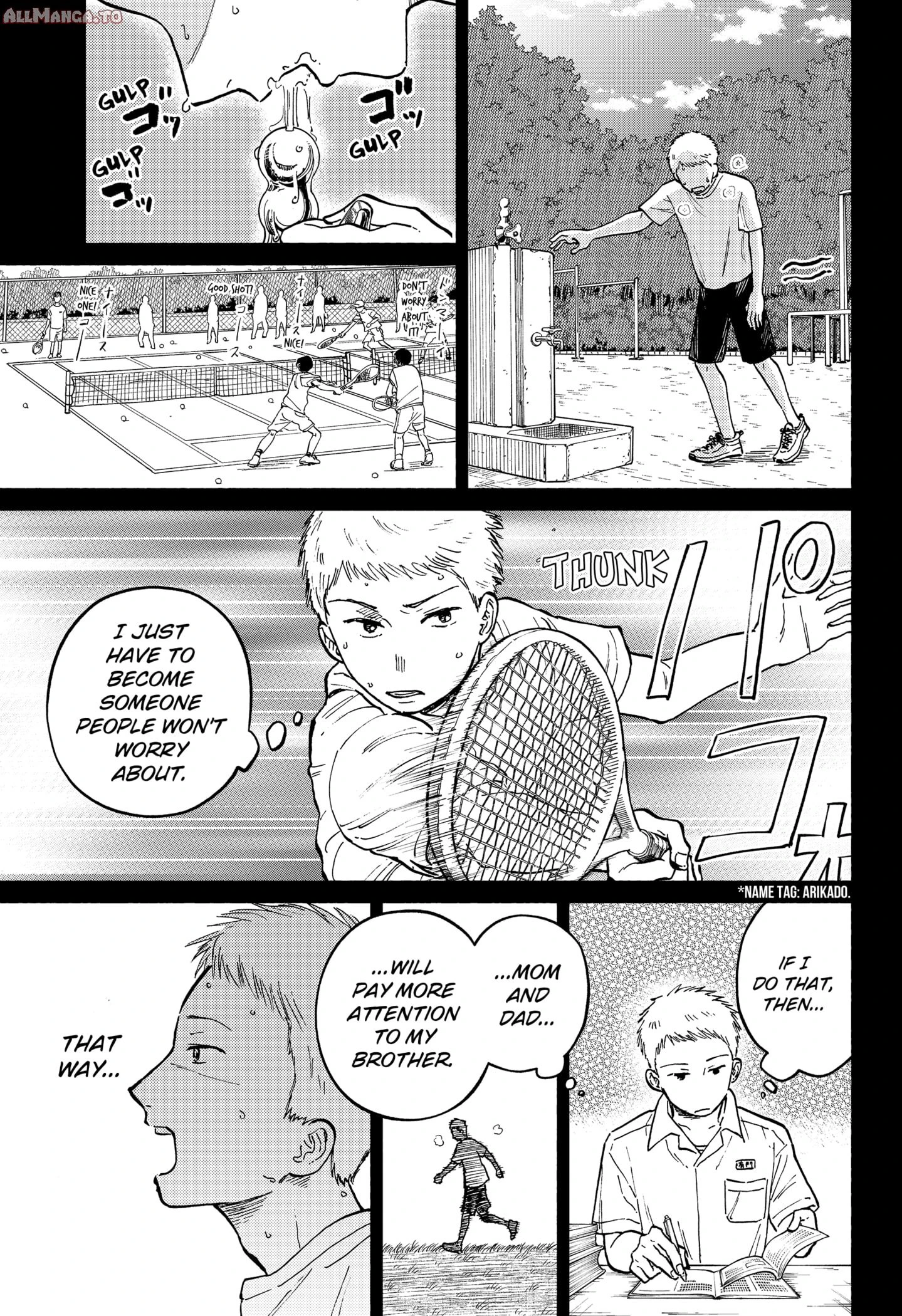 Read Home at the Horizon Manga Online