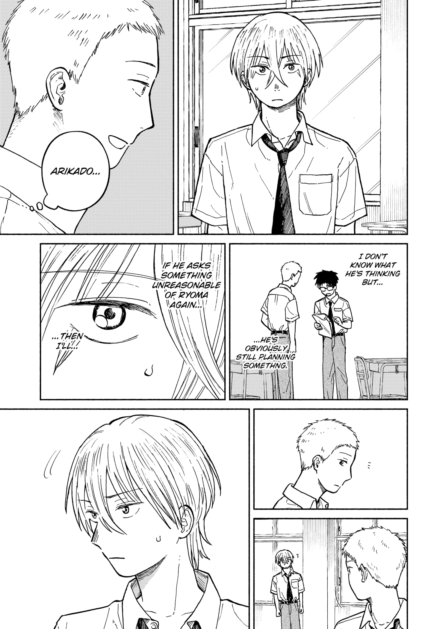 Read Home at the Horizon Manga Online