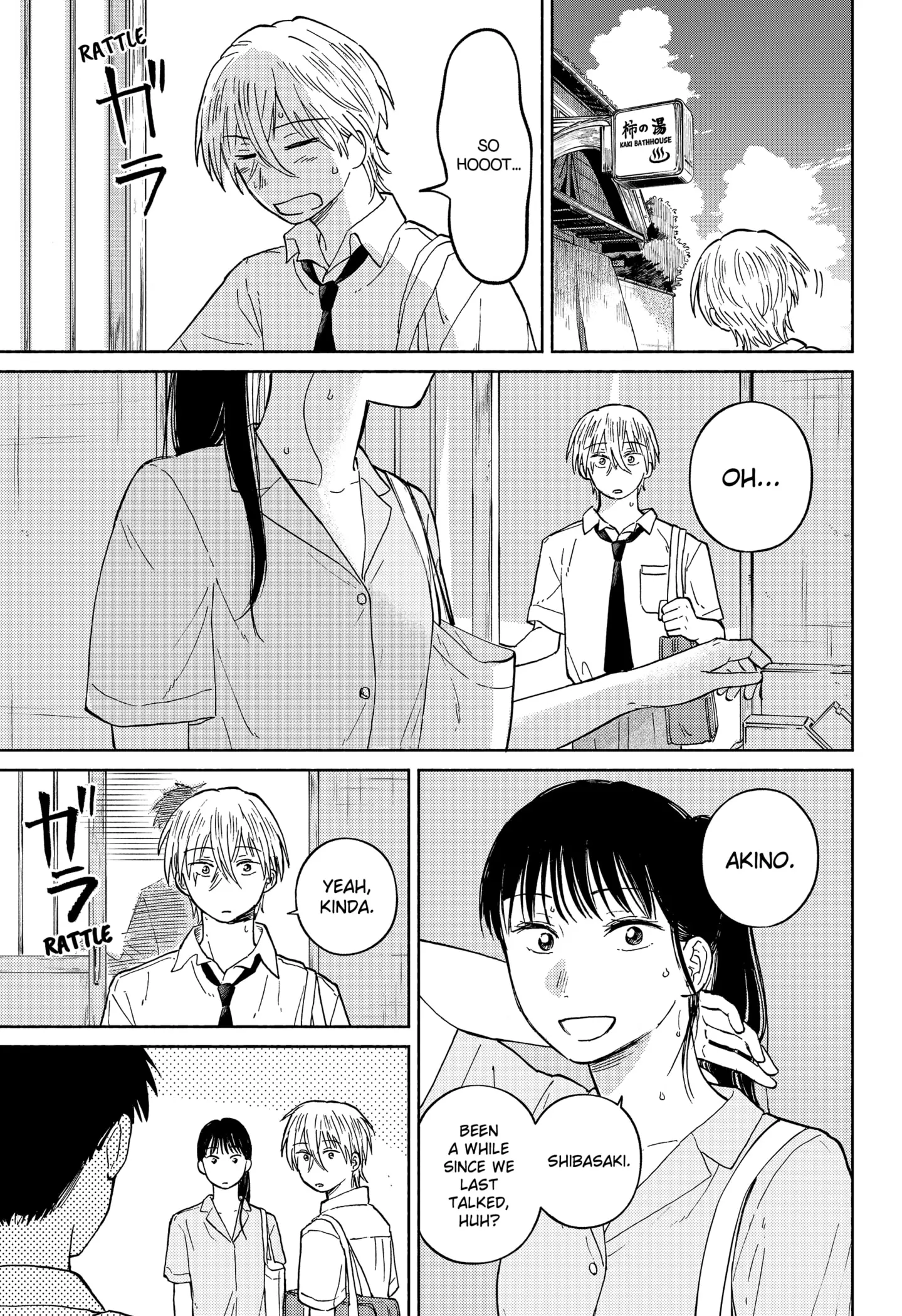 Read Home at the Horizon Manga Online