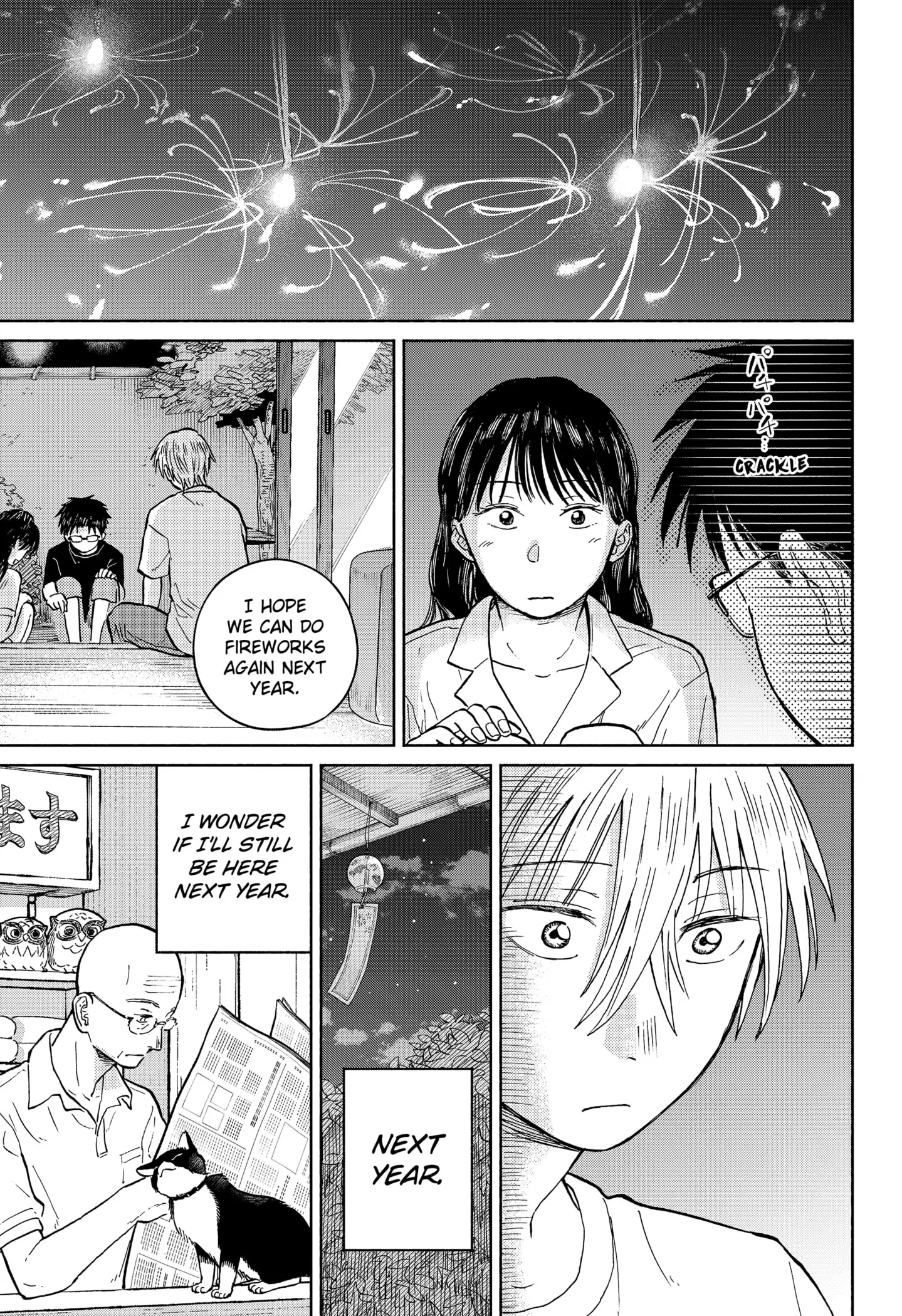 Read Home at the Horizon Manga Online