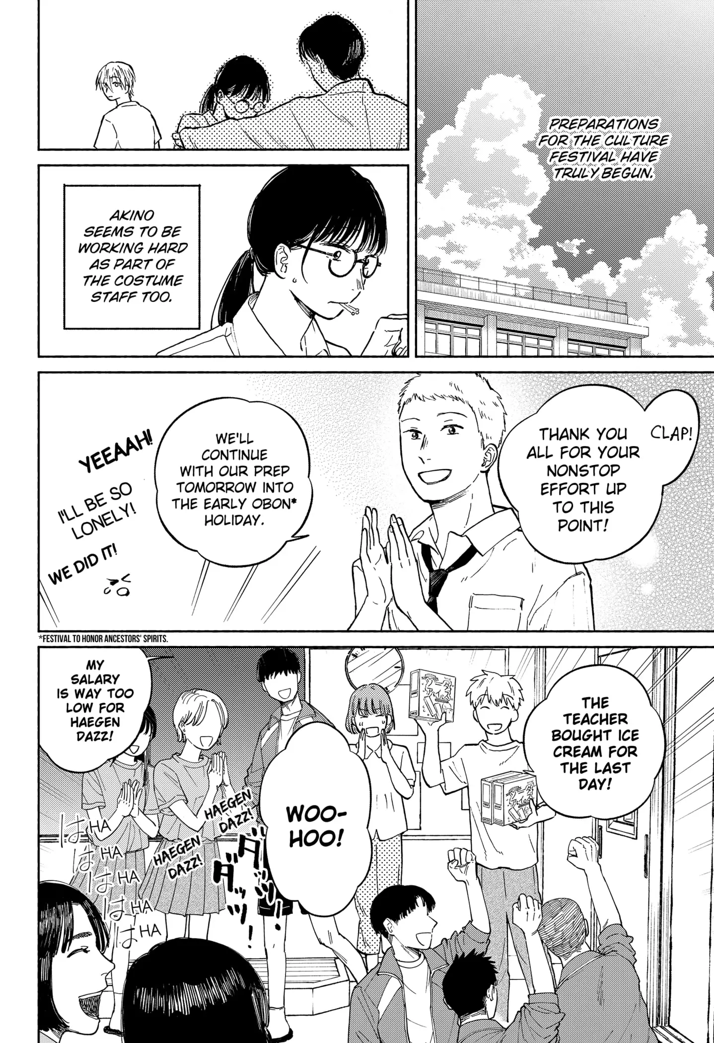 Read Home at the Horizon Manga Online