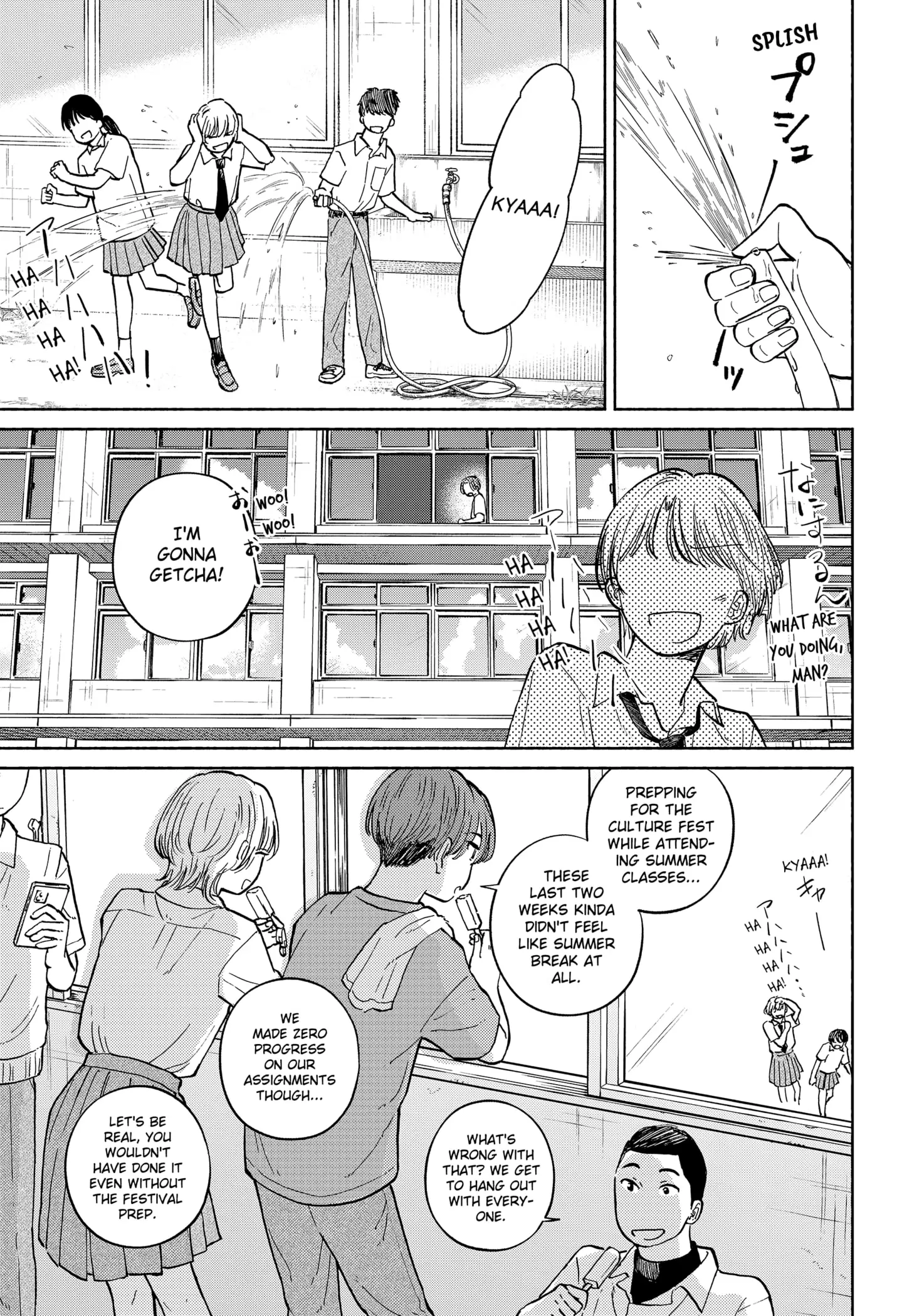 Read Home at the Horizon Manga Online