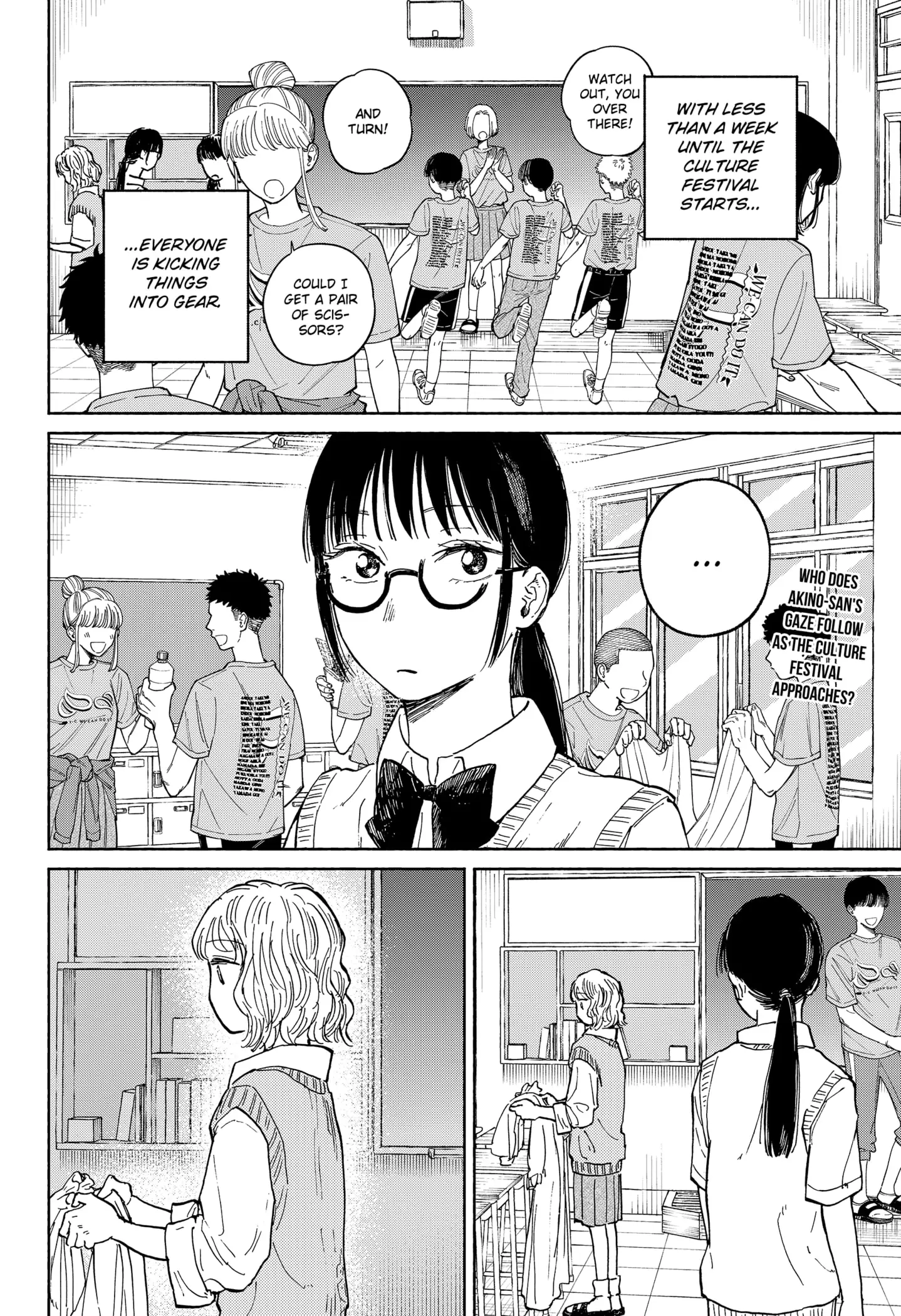 Read Home at the Horizon Manga Online
