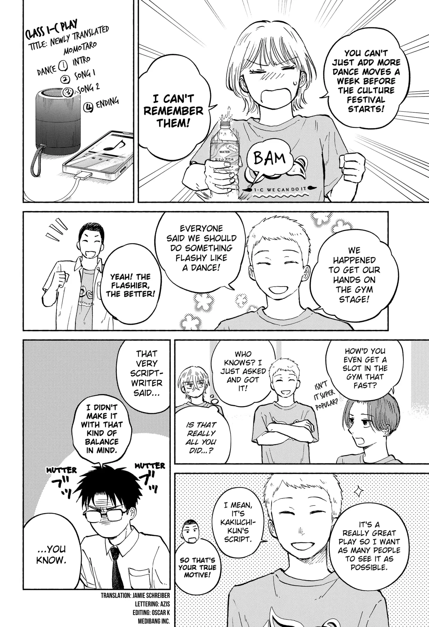 Read Home at the Horizon Manga Online