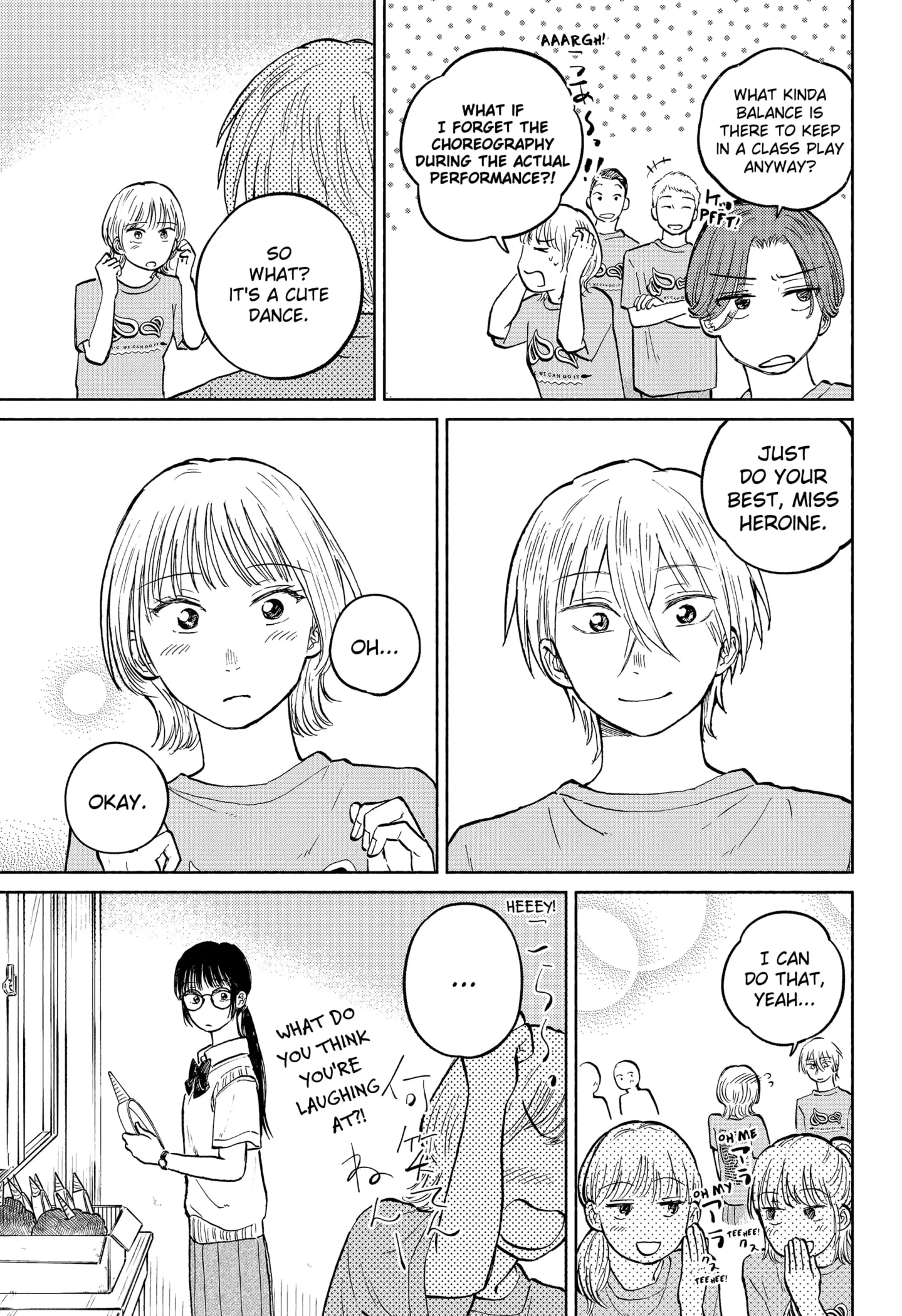 Read Home at the Horizon Manga Online