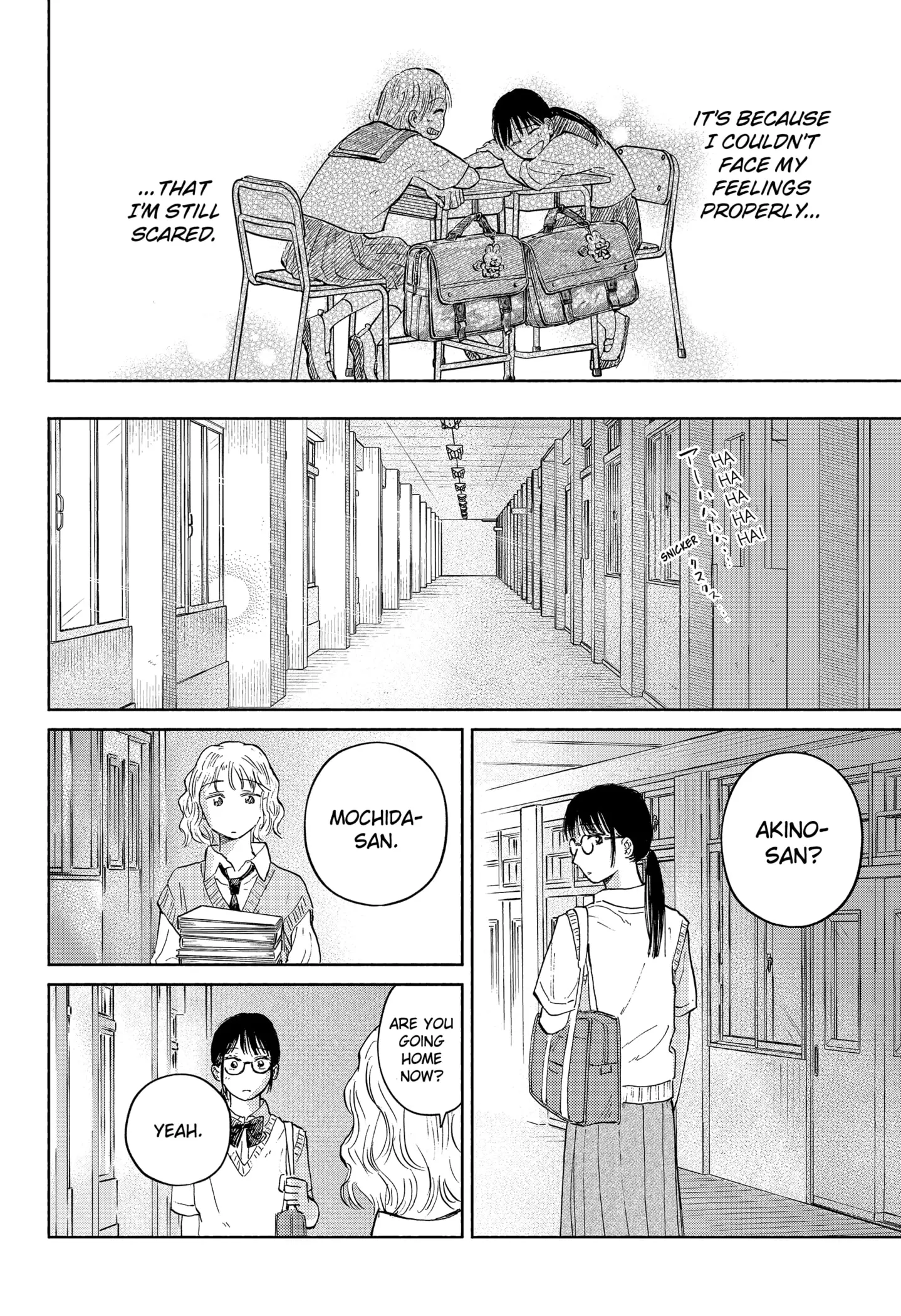 Read Home at the Horizon Manga Online