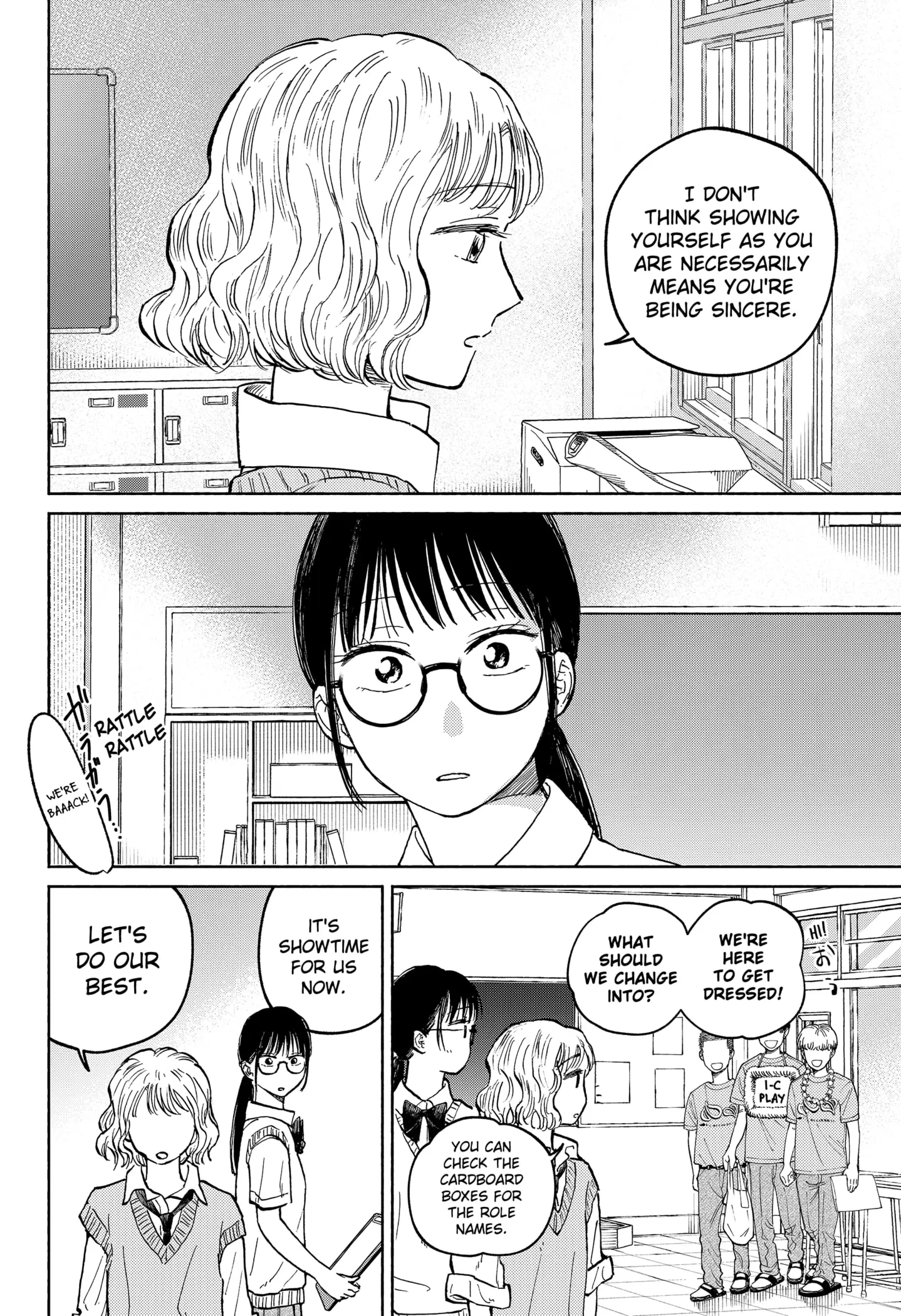 Read Home at the Horizon Manga Online