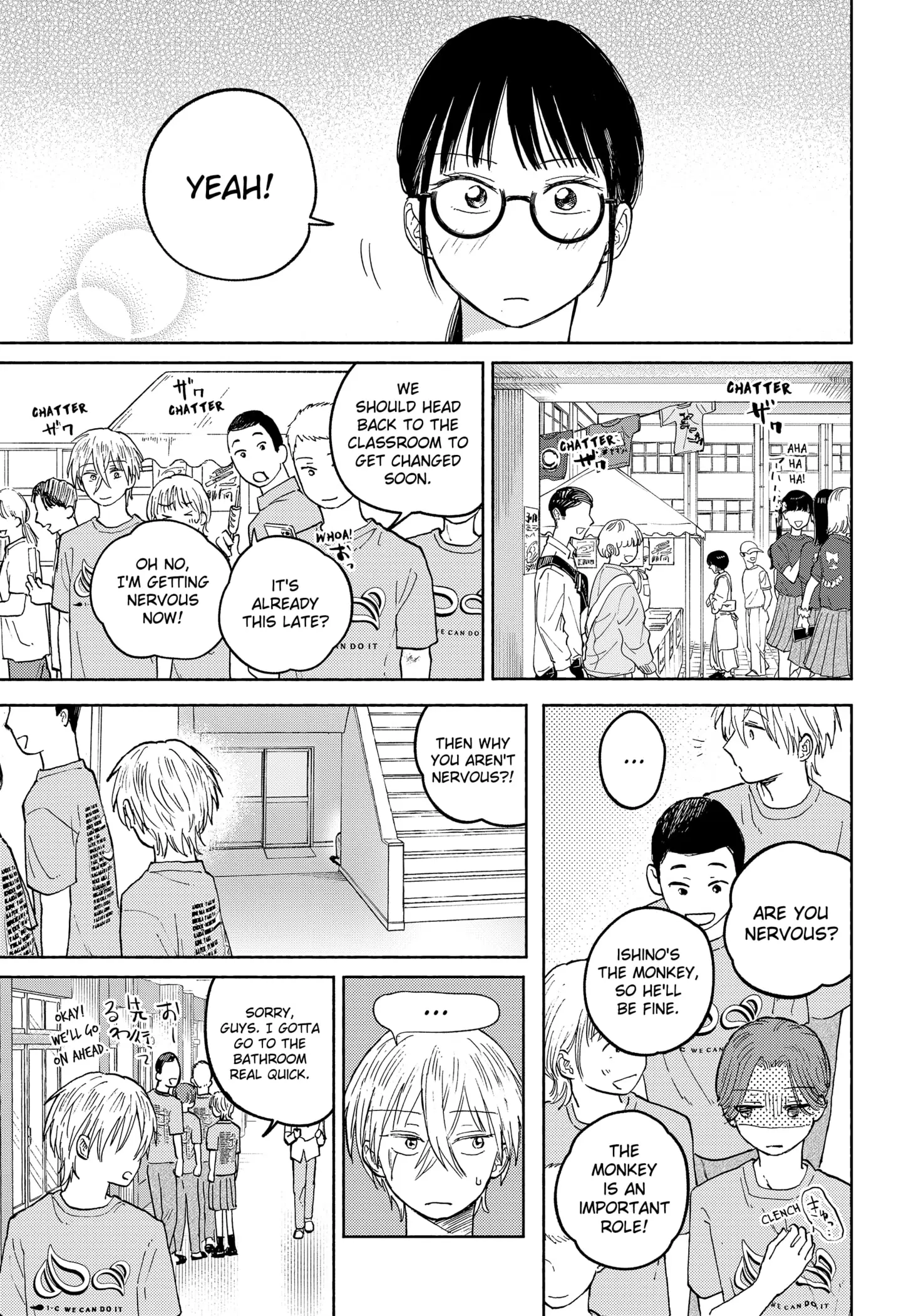 Read Home at the Horizon Manga Online