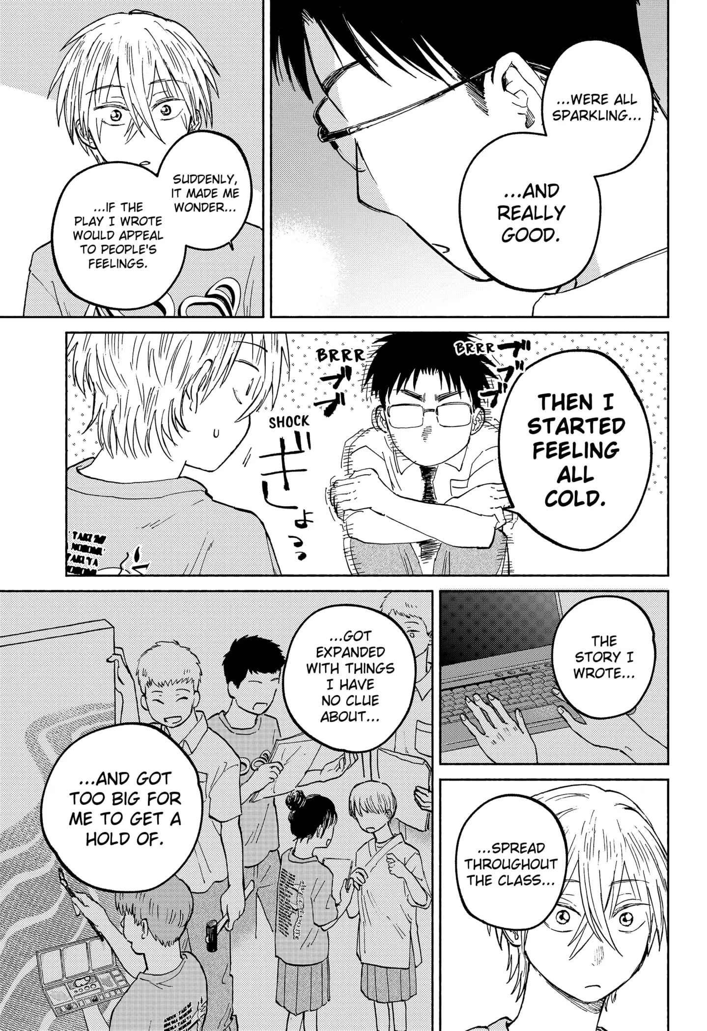 Read Home at the Horizon Manga Online