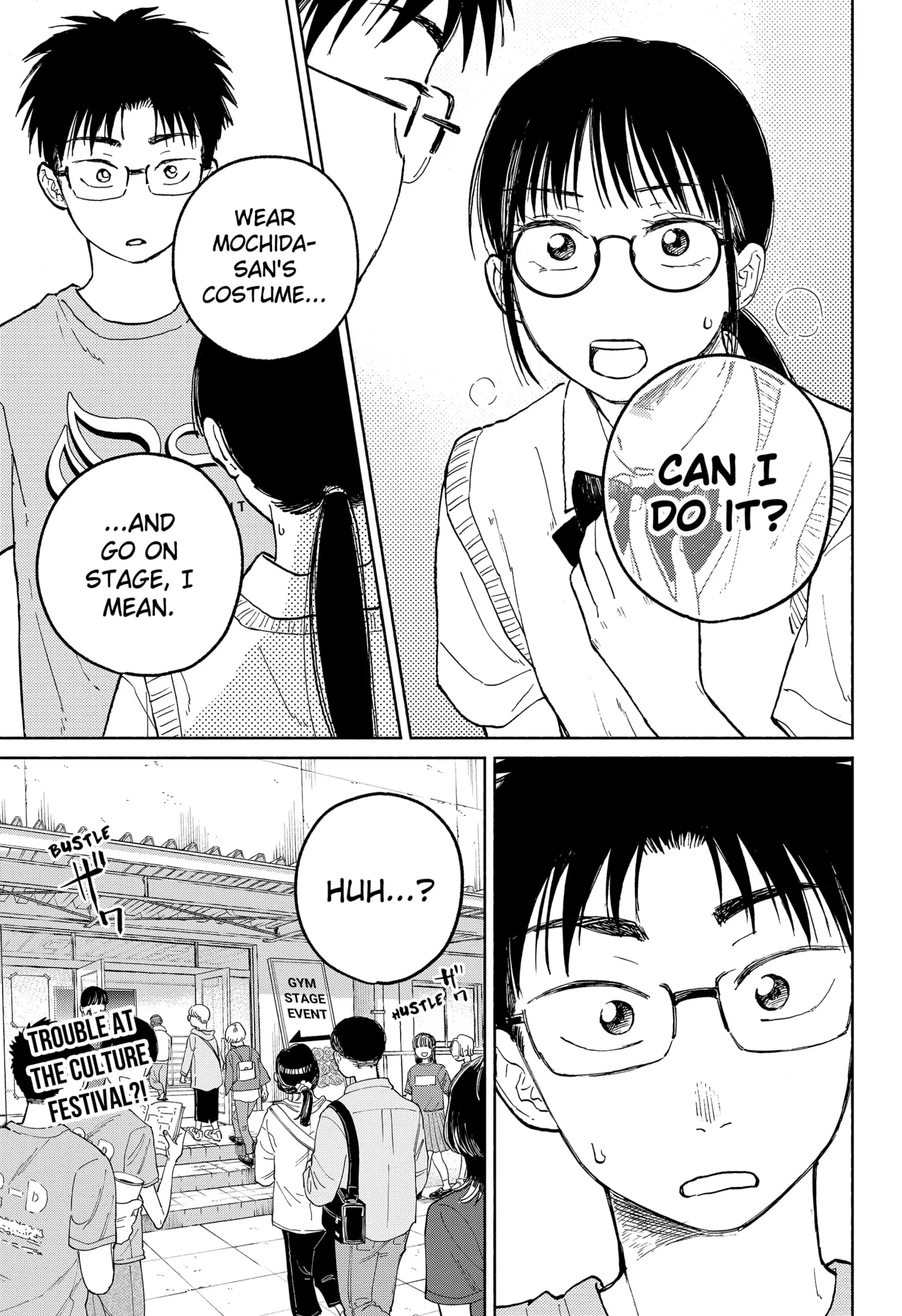 Read Home at the Horizon Manga Online