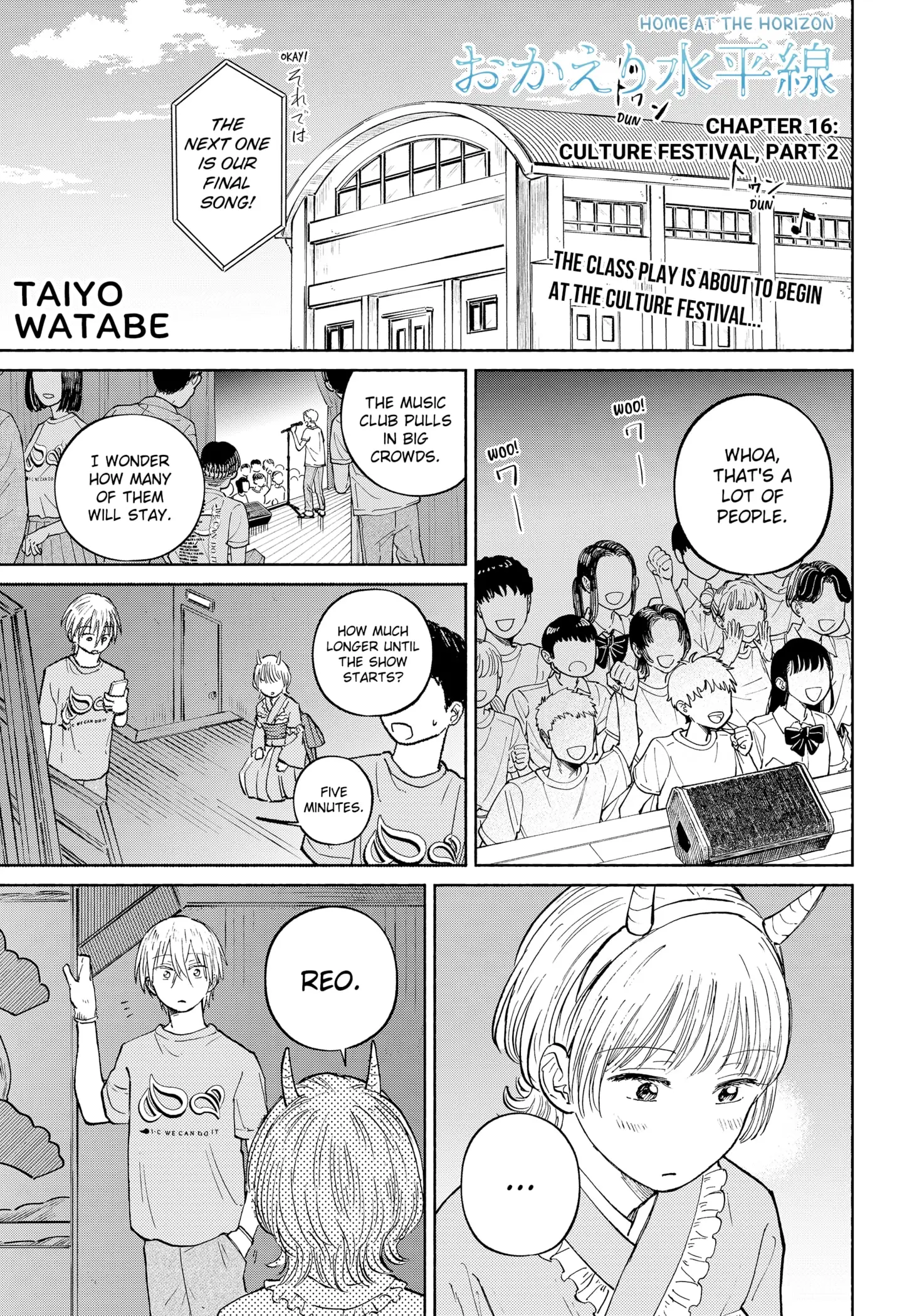 Read Home at the Horizon Manga Online