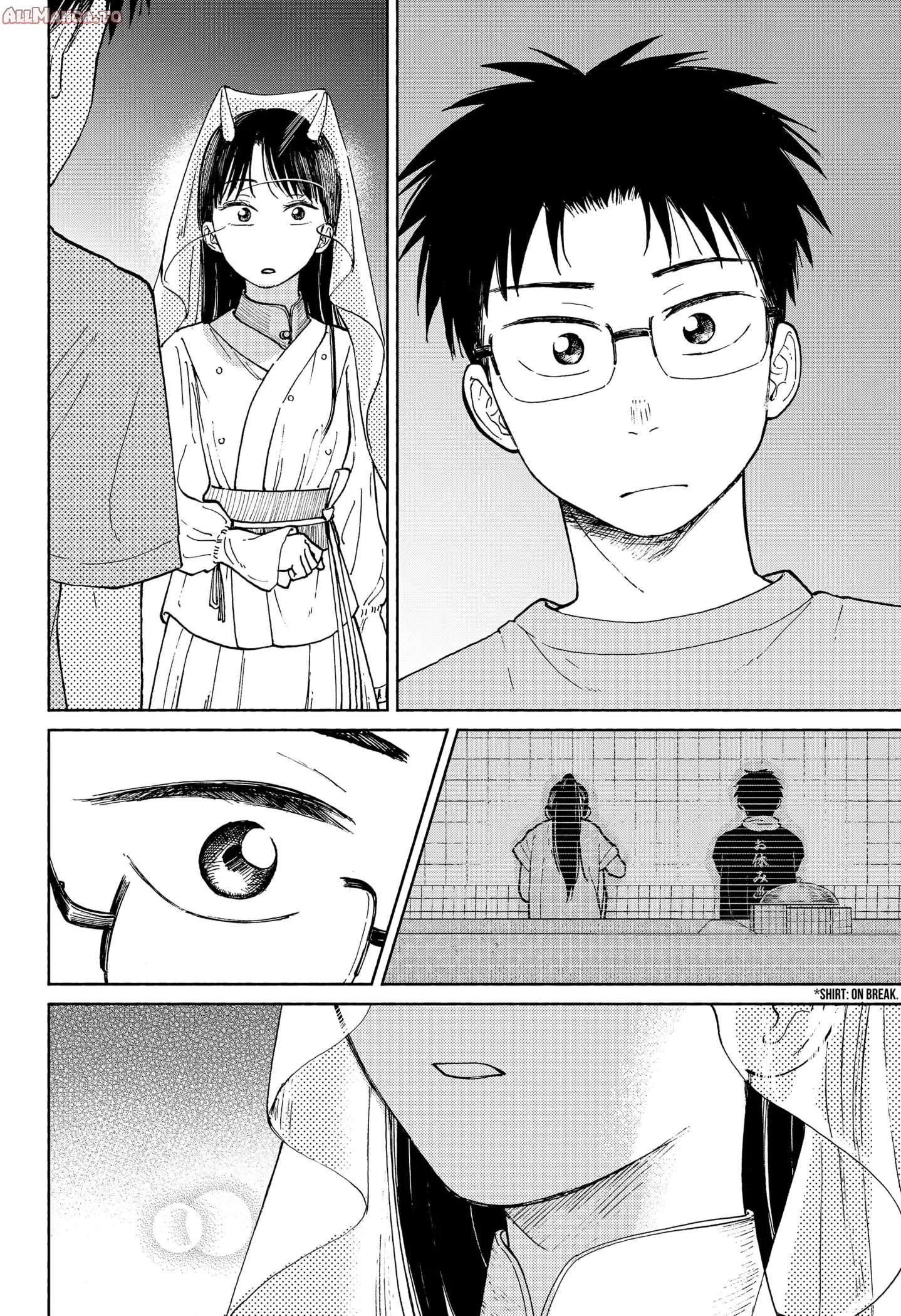 Read Home at the Horizon Manga Online
