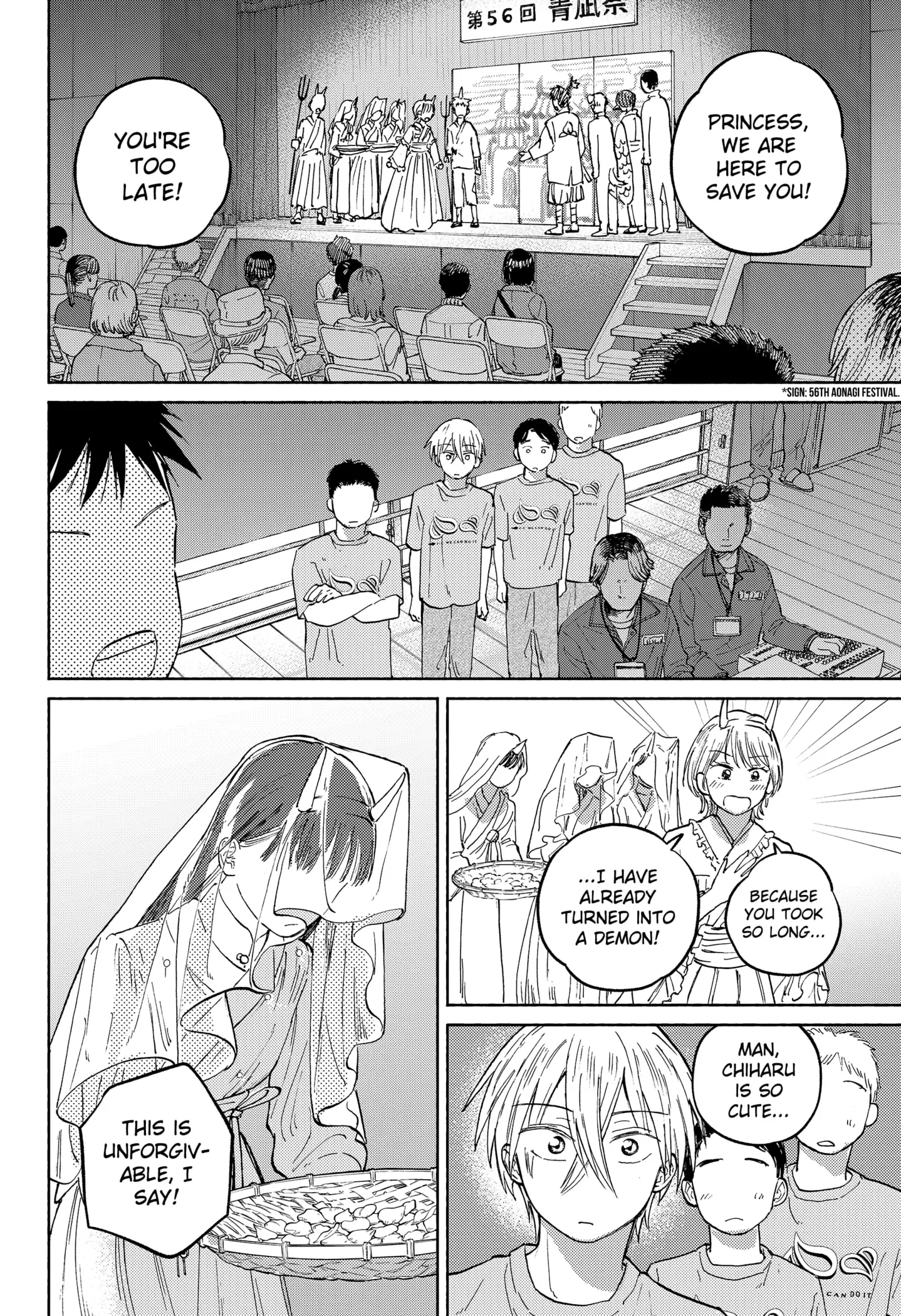 Read Home at the Horizon Manga Online