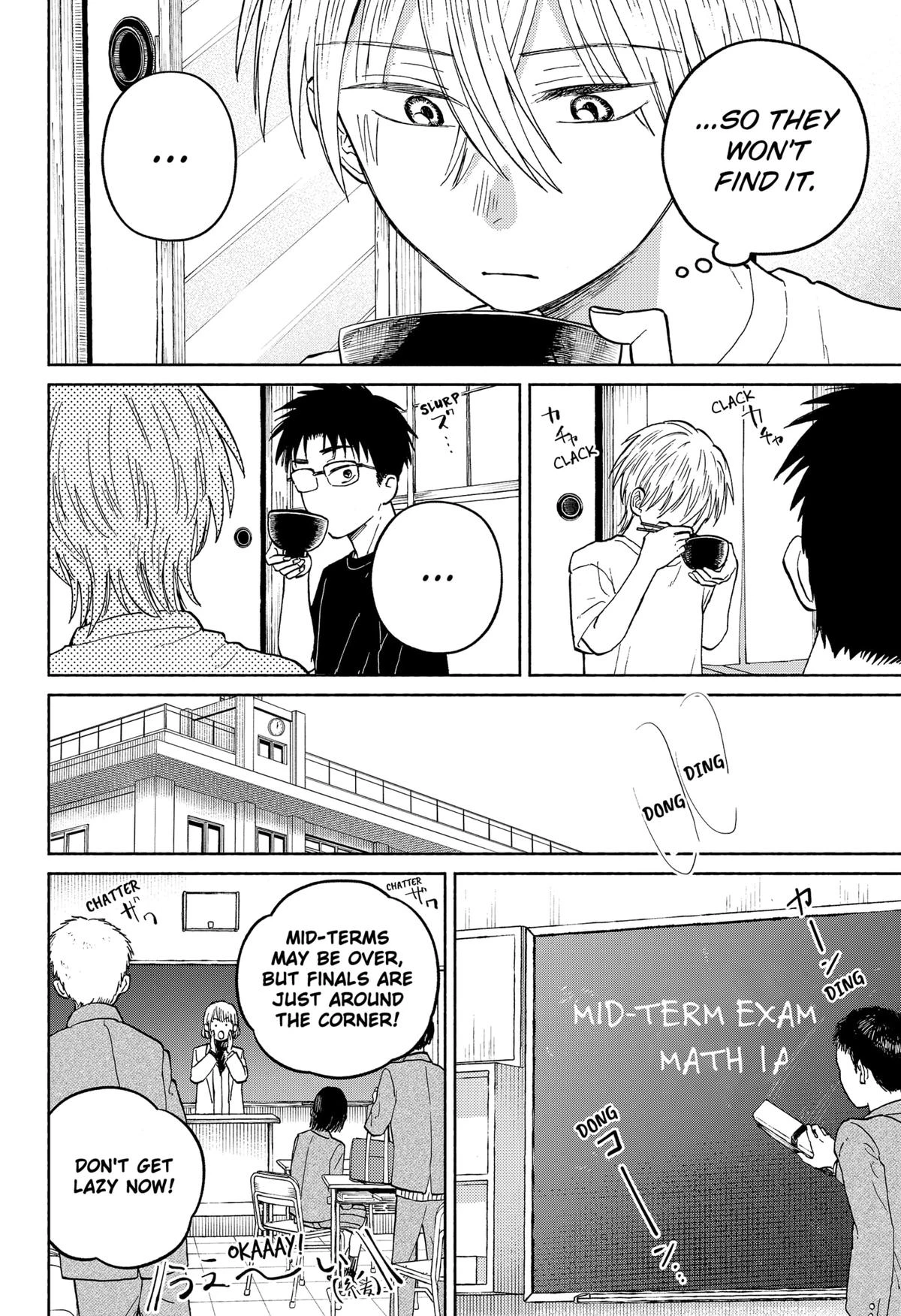 Read Home at the Horizon Manga Online