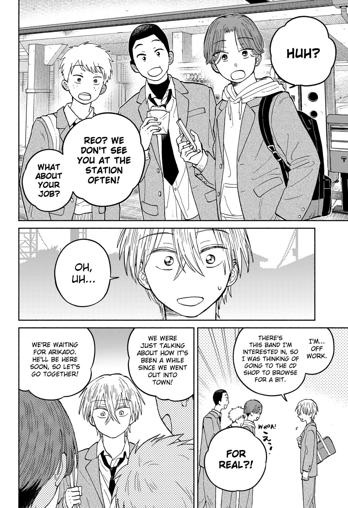 Read Home at the Horizon Manga Online