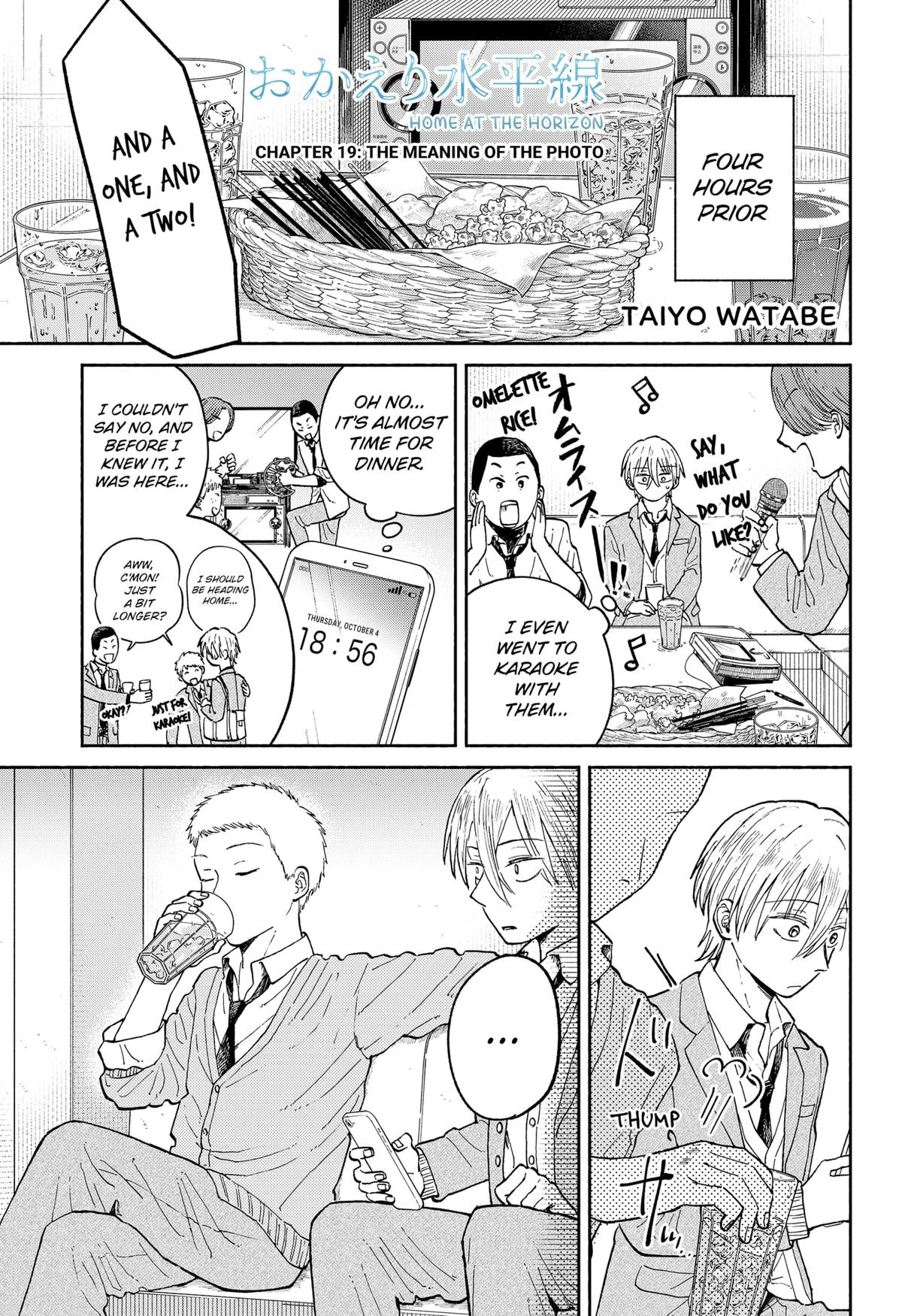 Read Home at the Horizon Manga Online